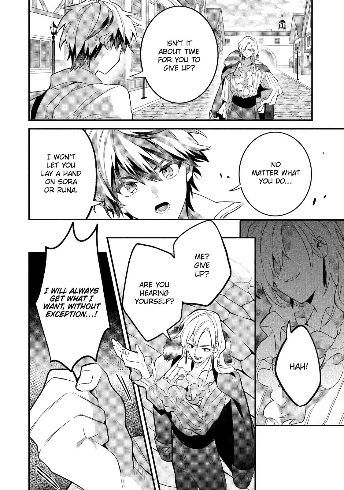 Yuusha Party o Tsuihou Sareta Beast Tamer, Saikyou-shu no Nekomimi Shoujo to Deau Chapter 44 - Page 14