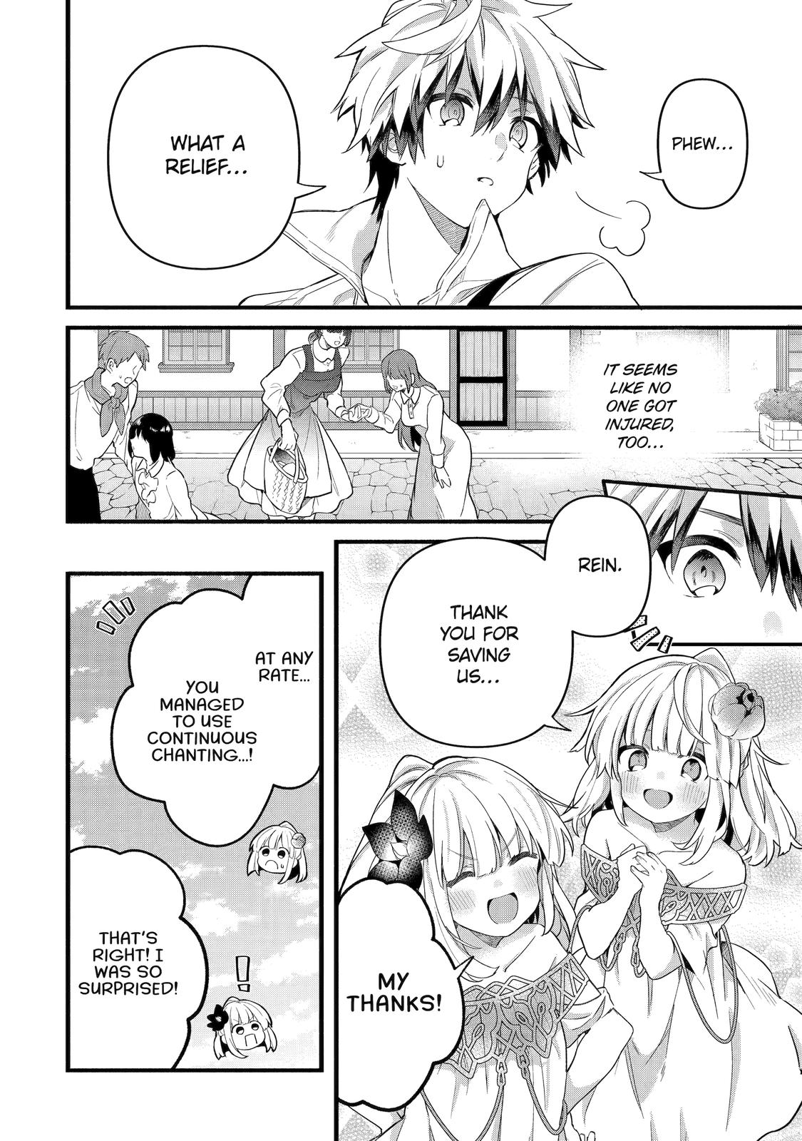 Yuusha Party o Tsuihou Sareta Beast Tamer, Saikyou-shu no Nekomimi Shoujo to Deau Chapter 45 - Page 15