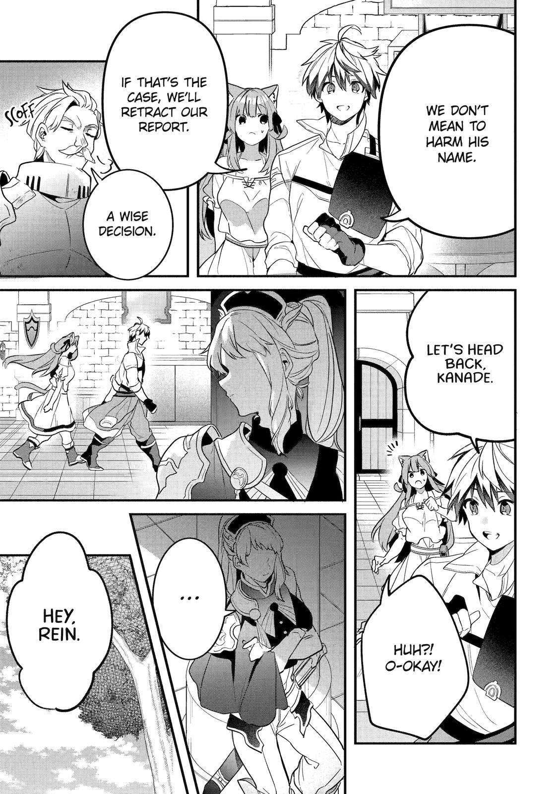 Yuusha Party o Tsuihou Sareta Beast Tamer, Saikyou-shu no Nekomimi Shoujo to Deau Chapter 48 - Page 9