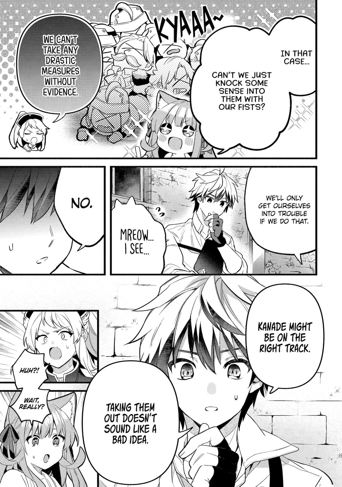 Yuusha Party o Tsuihou Sareta Beast Tamer, Saikyou-shu no Nekomimi Shoujo to Deau Chapter 49 - Page 9