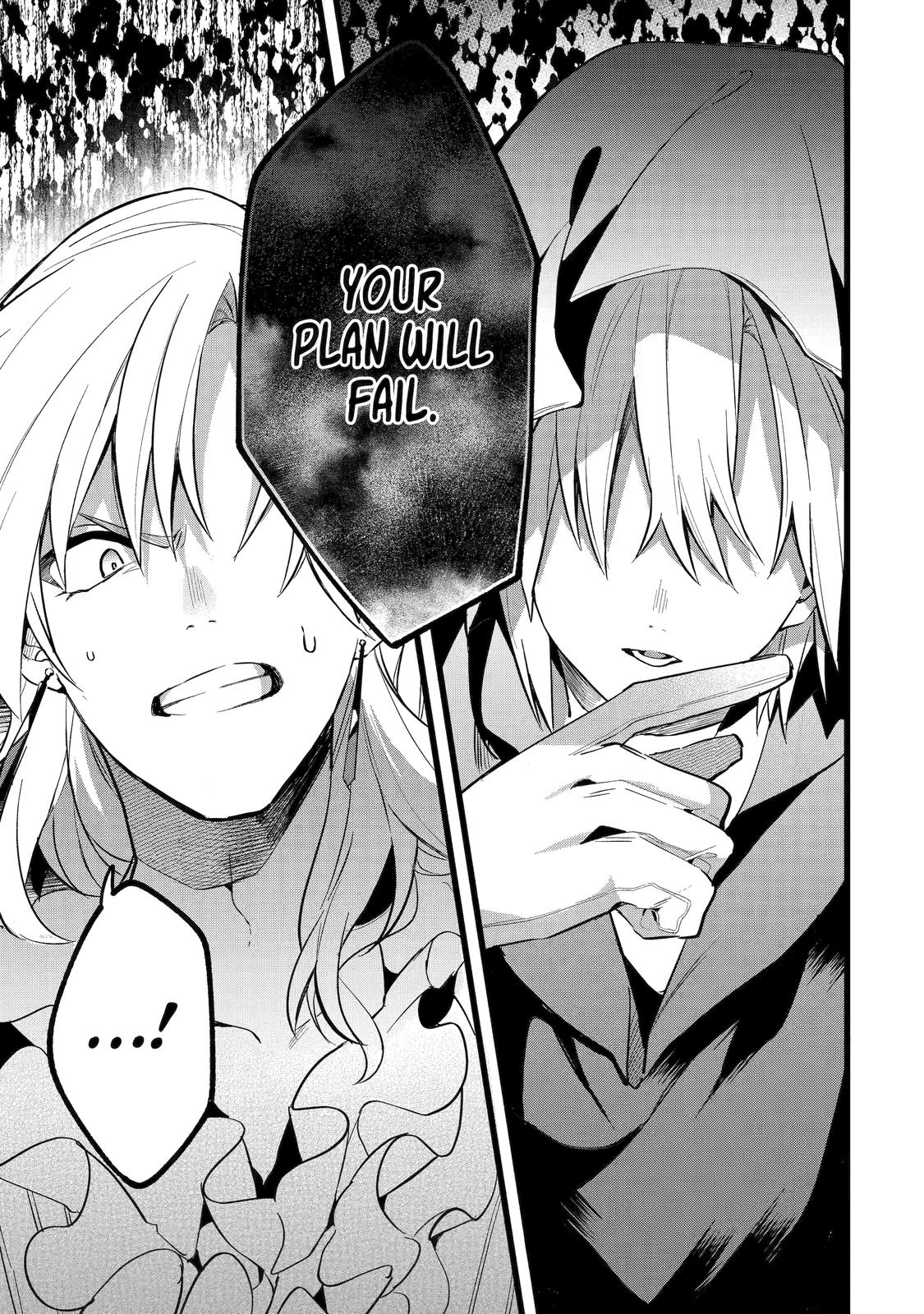 Yuusha Party o Tsuihou Sareta Beast Tamer, Saikyou-shu no Nekomimi Shoujo to Deau Chapter 54 - Page 12