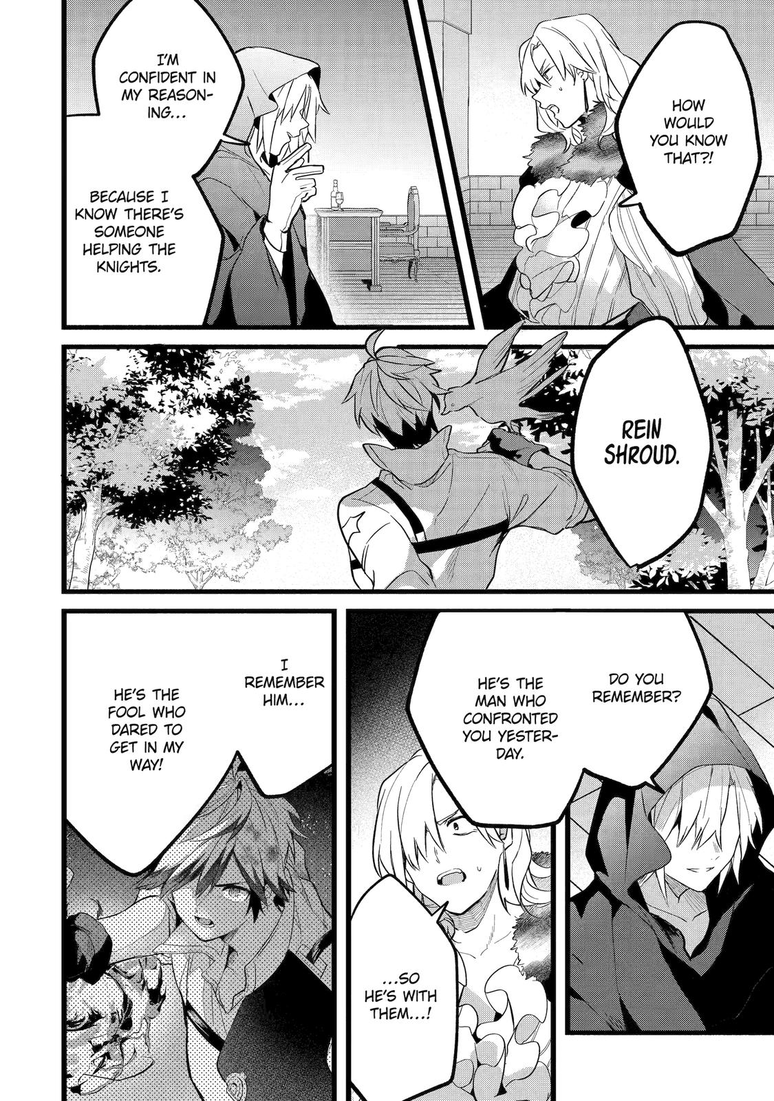 Yuusha Party o Tsuihou Sareta Beast Tamer, Saikyou-shu no Nekomimi Shoujo to Deau Chapter 54 - Page 13