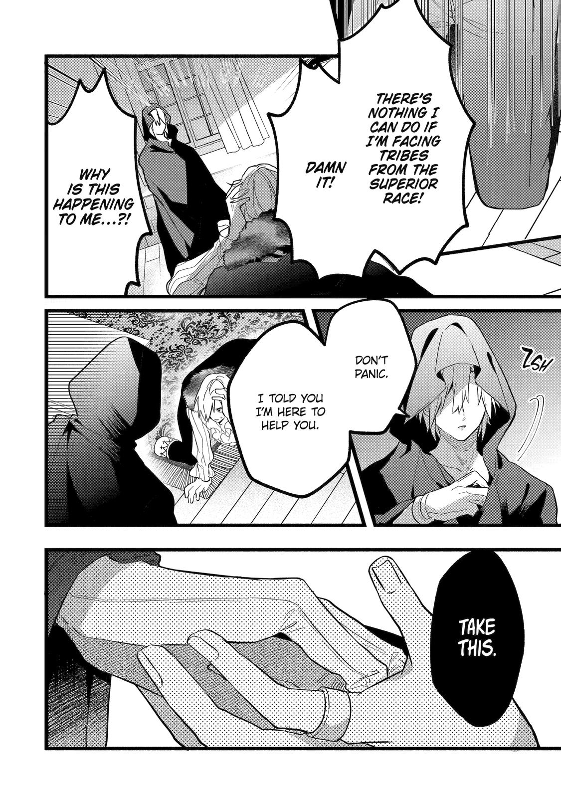 Yuusha Party o Tsuihou Sareta Beast Tamer, Saikyou-shu no Nekomimi Shoujo to Deau Chapter 54 - Page 15