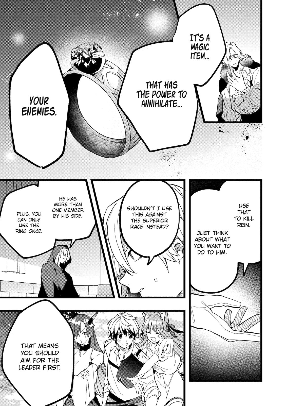 Yuusha Party o Tsuihou Sareta Beast Tamer, Saikyou-shu no Nekomimi Shoujo to Deau Chapter 54 - Page 16