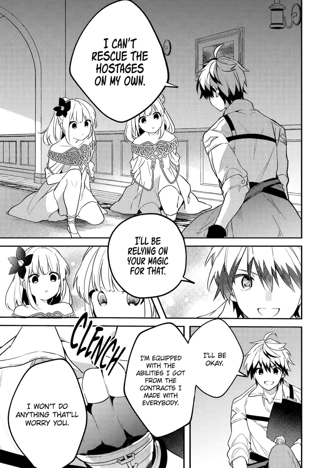 Yuusha Party o Tsuihou Sareta Beast Tamer, Saikyou-shu no Nekomimi Shoujo to Deau Chapter 55 - Page 13