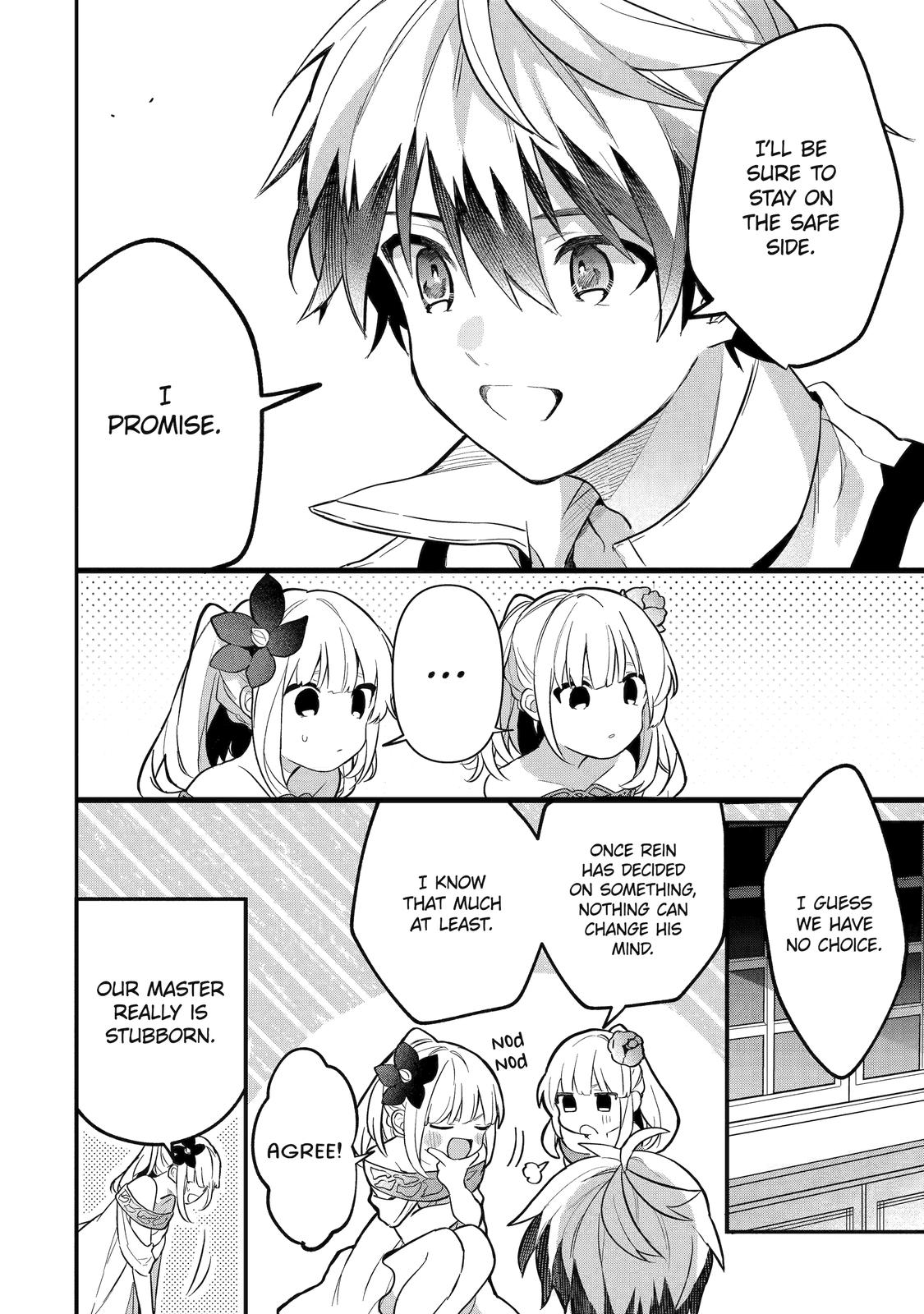 Yuusha Party o Tsuihou Sareta Beast Tamer, Saikyou-shu no Nekomimi Shoujo to Deau Chapter 55 - Page 14