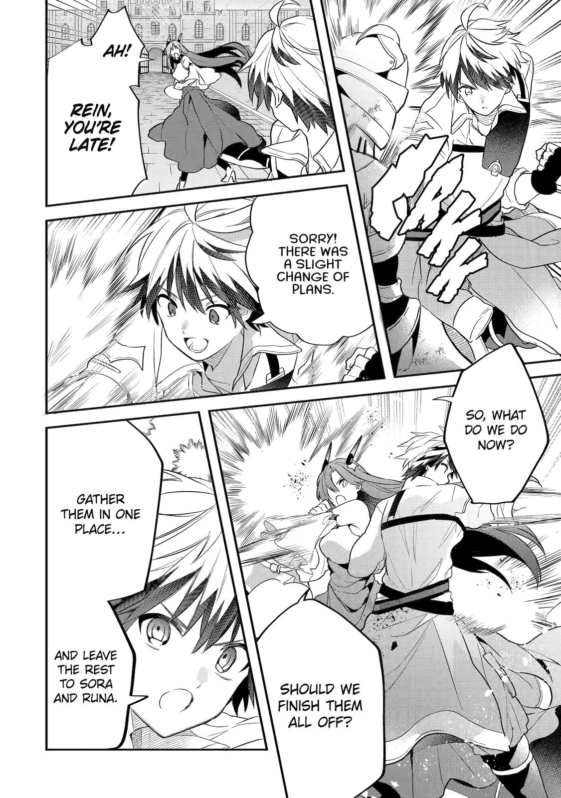 Yuusha Party o Tsuihou Sareta Beast Tamer, Saikyou-shu no Nekomimi Shoujo to Deau Chapter 59 - Page 10