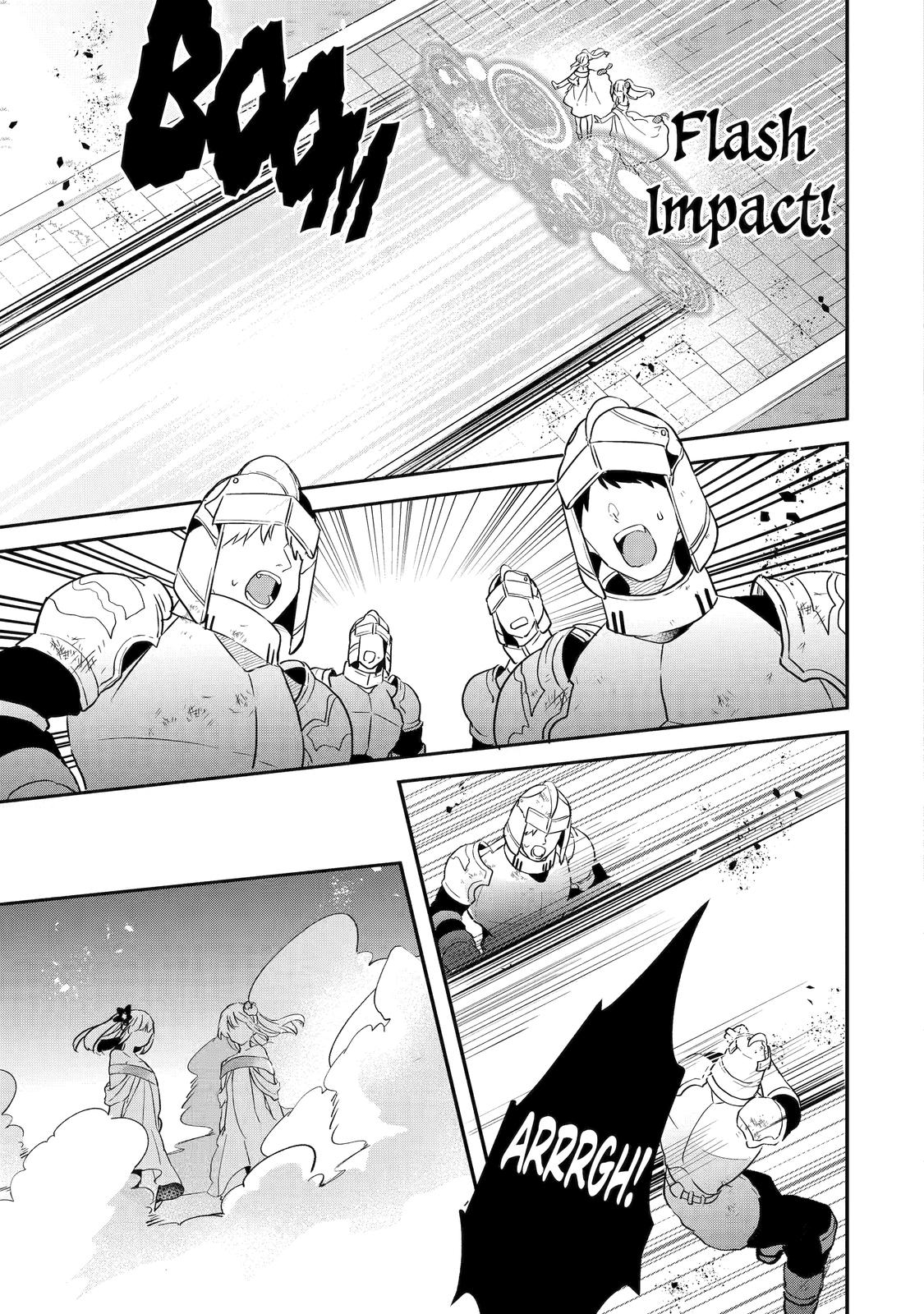 Yuusha Party o Tsuihou Sareta Beast Tamer, Saikyou-shu no Nekomimi Shoujo to Deau Chapter 59 - Page 13