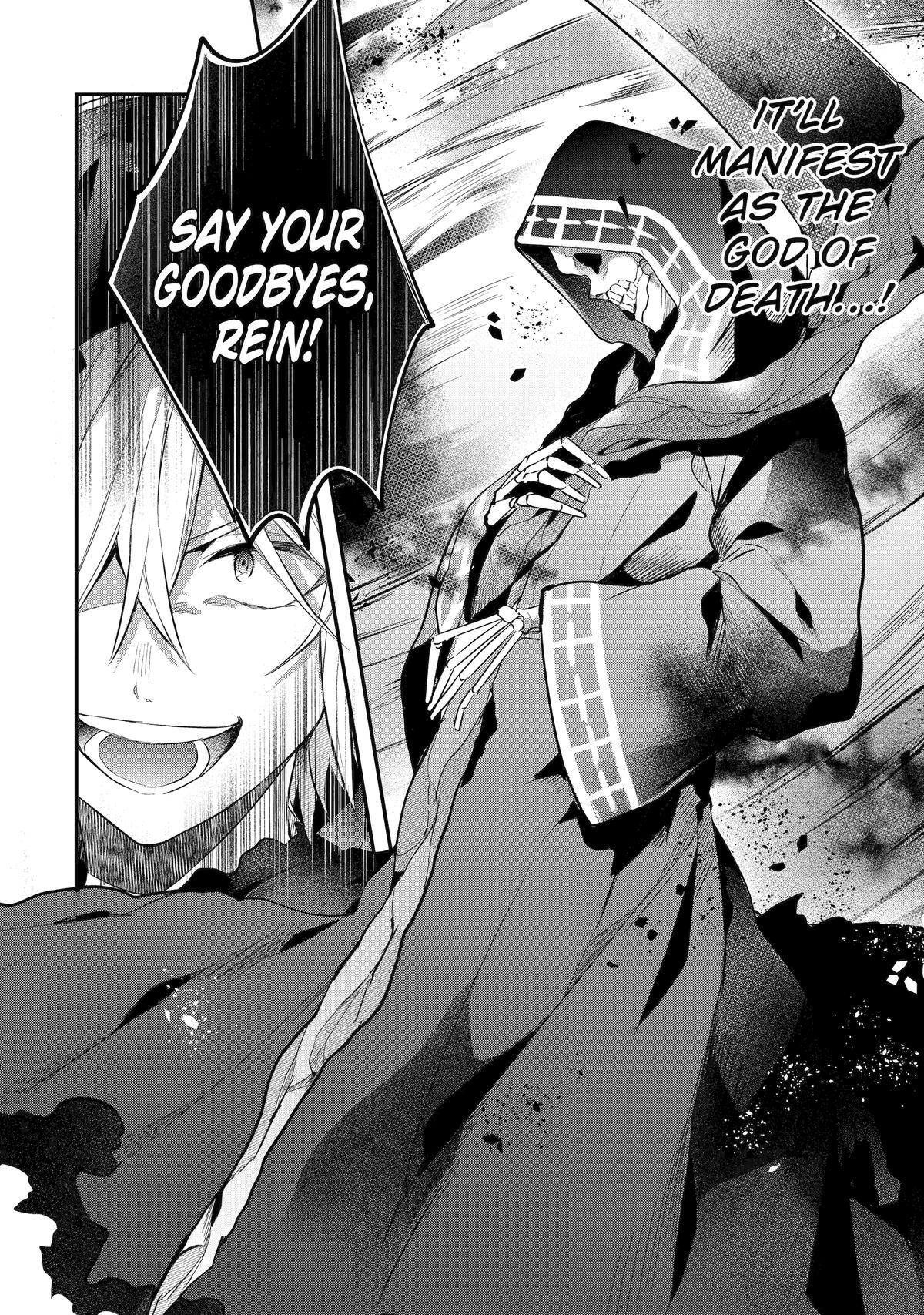 Yuusha Party o Tsuihou Sareta Beast Tamer, Saikyou-shu no Nekomimi Shoujo to Deau Chapter 60 - Page 6