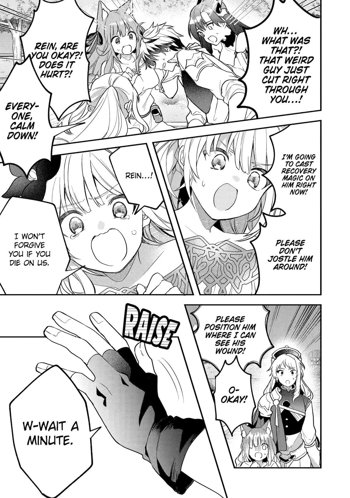 Yuusha Party o Tsuihou Sareta Beast Tamer, Saikyou-shu no Nekomimi Shoujo to Deau Chapter 60 - Page 11