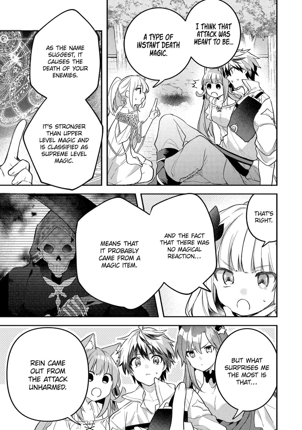 Yuusha Party o Tsuihou Sareta Beast Tamer, Saikyou-shu no Nekomimi Shoujo to Deau Chapter 60 - Page 13