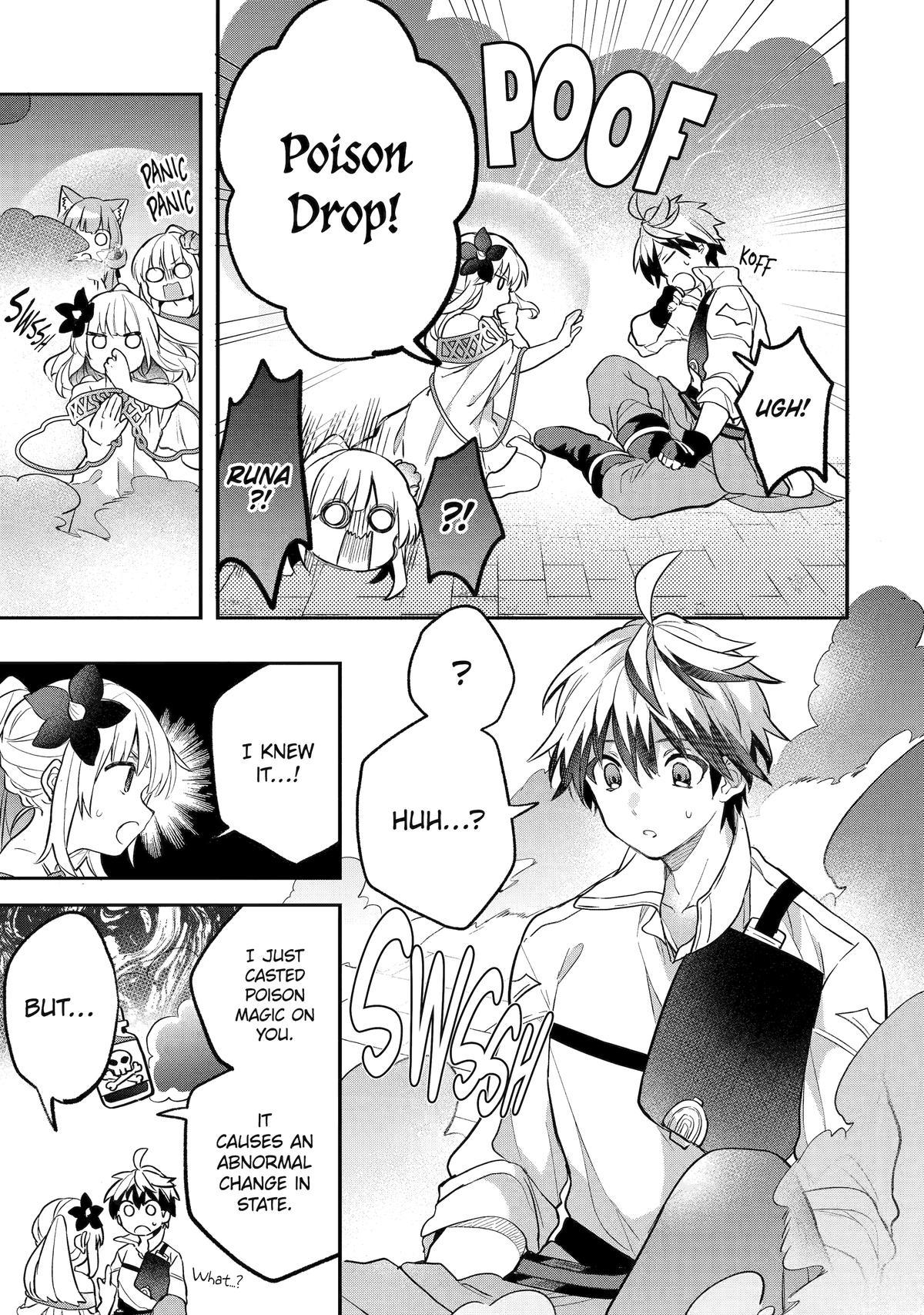 Yuusha Party o Tsuihou Sareta Beast Tamer, Saikyou-shu no Nekomimi Shoujo to Deau Chapter 60 - Page 15