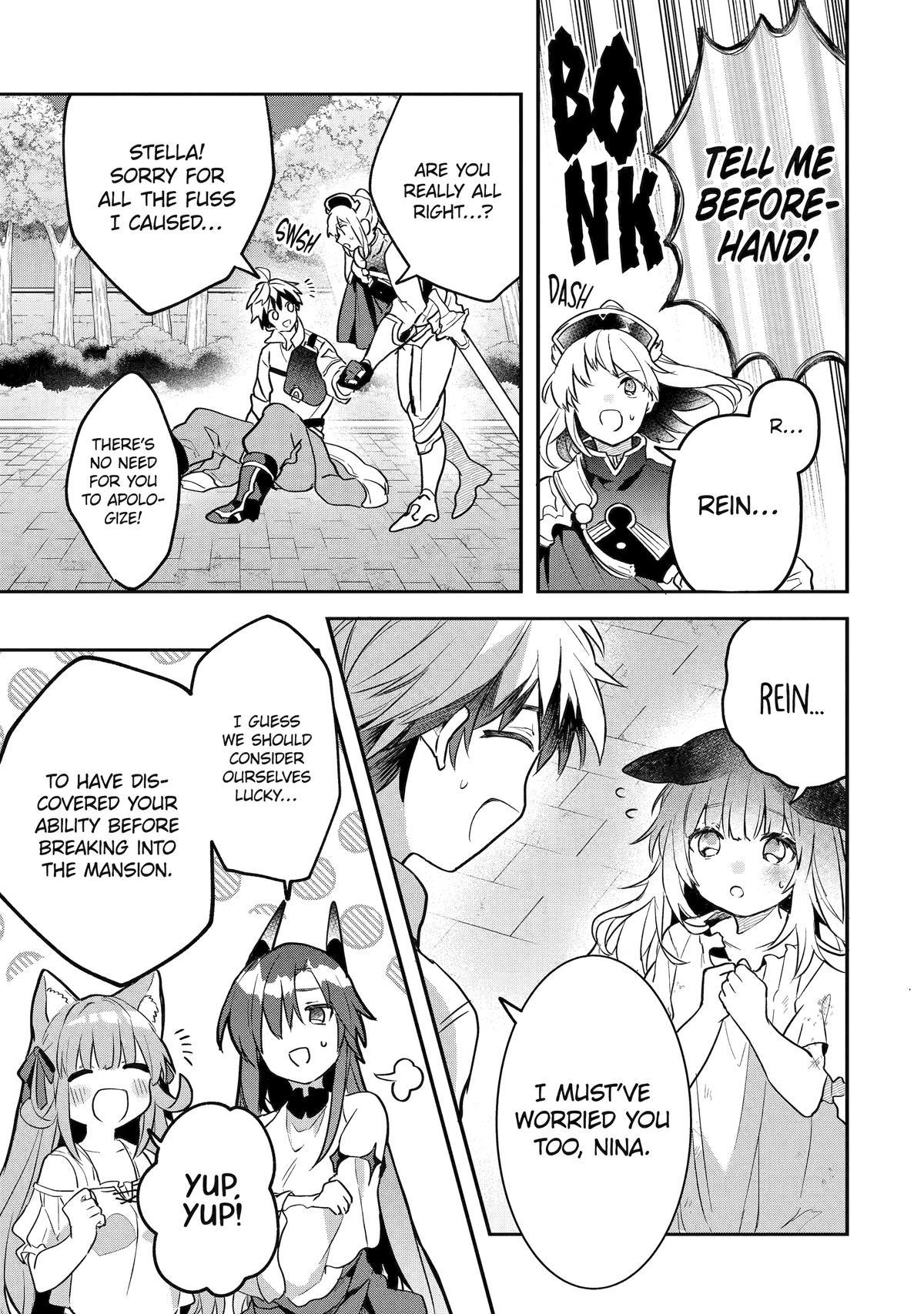 Yuusha Party o Tsuihou Sareta Beast Tamer, Saikyou-shu no Nekomimi Shoujo to Deau Chapter 60 - Page 19