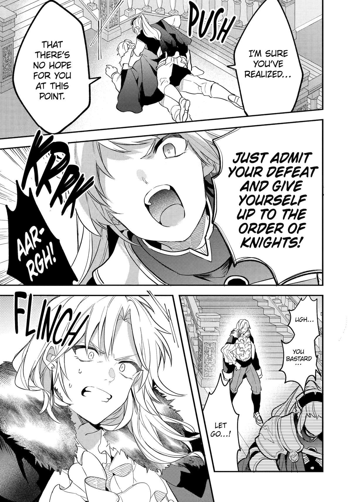 Yuusha Party o Tsuihou Sareta Beast Tamer, Saikyou-shu no Nekomimi Shoujo to Deau Chapter 61 - Page 5