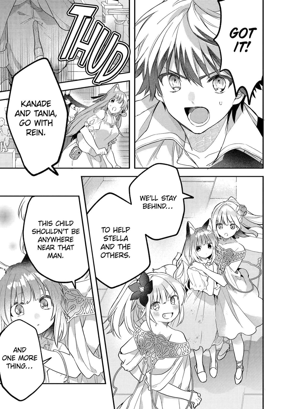 Yuusha Party o Tsuihou Sareta Beast Tamer, Saikyou-shu no Nekomimi Shoujo to Deau Chapter 61 - Page 7