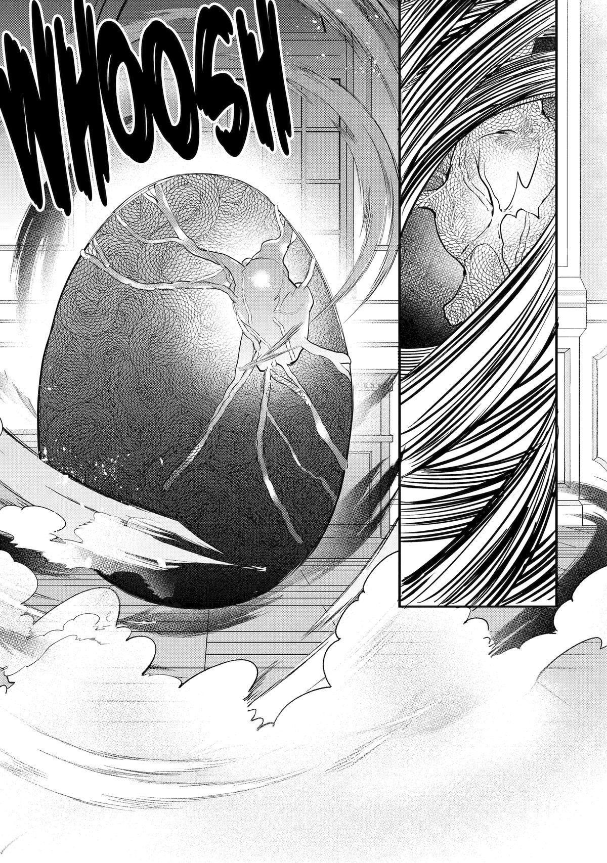 Yuusha Party o Tsuihou Sareta Beast Tamer, Saikyou-shu no Nekomimi Shoujo to Deau Chapter 61 - Page 17