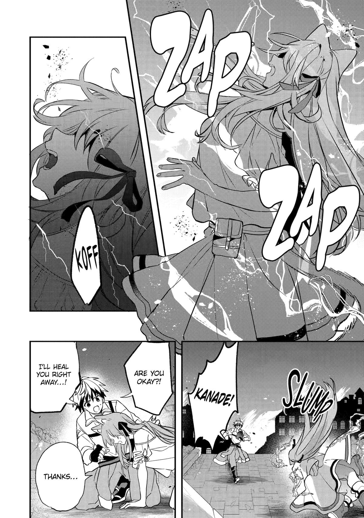 Yuusha Party o Tsuihou Sareta Beast Tamer, Saikyou-shu no Nekomimi Shoujo to Deau Chapter 63 - Page 10