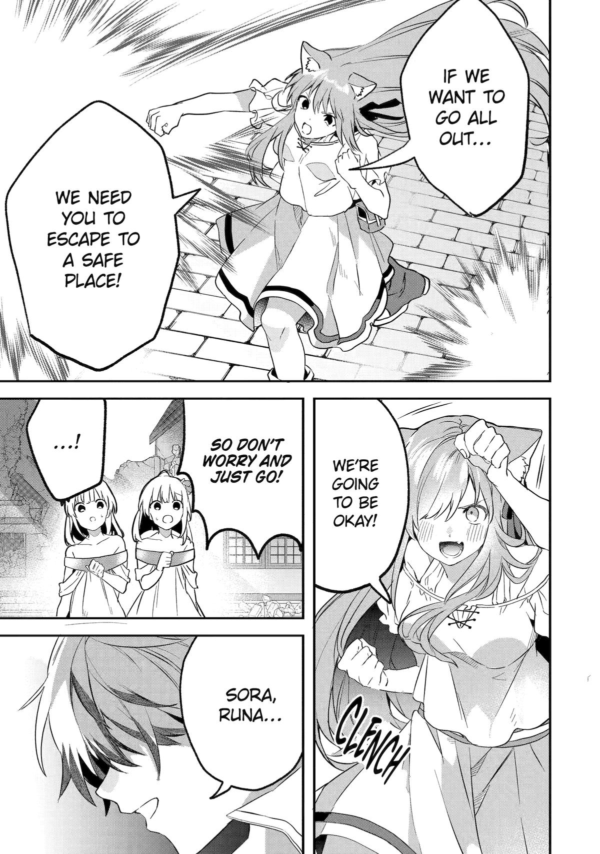 Yuusha Party o Tsuihou Sareta Beast Tamer, Saikyou-shu no Nekomimi Shoujo to Deau Chapter 64 - Page 7