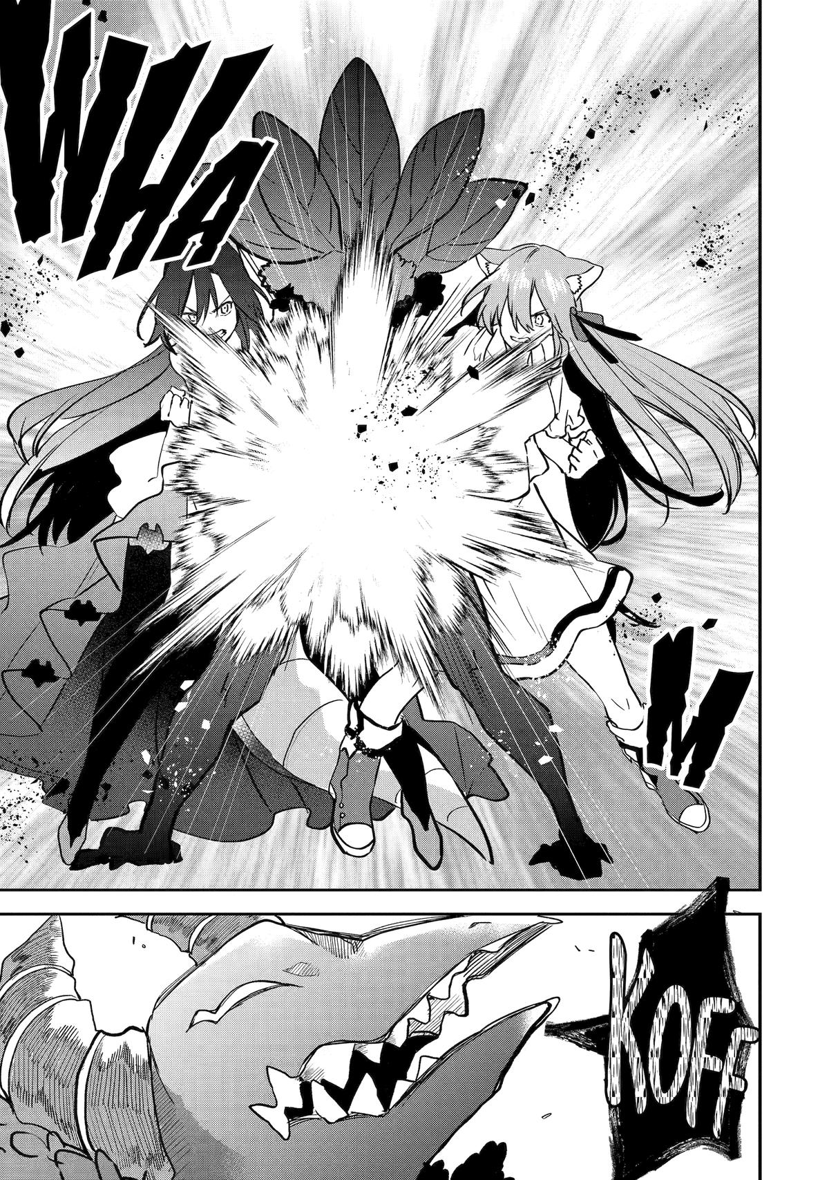 Yuusha Party o Tsuihou Sareta Beast Tamer, Saikyou-shu no Nekomimi Shoujo to Deau Chapter 65 - Page 11