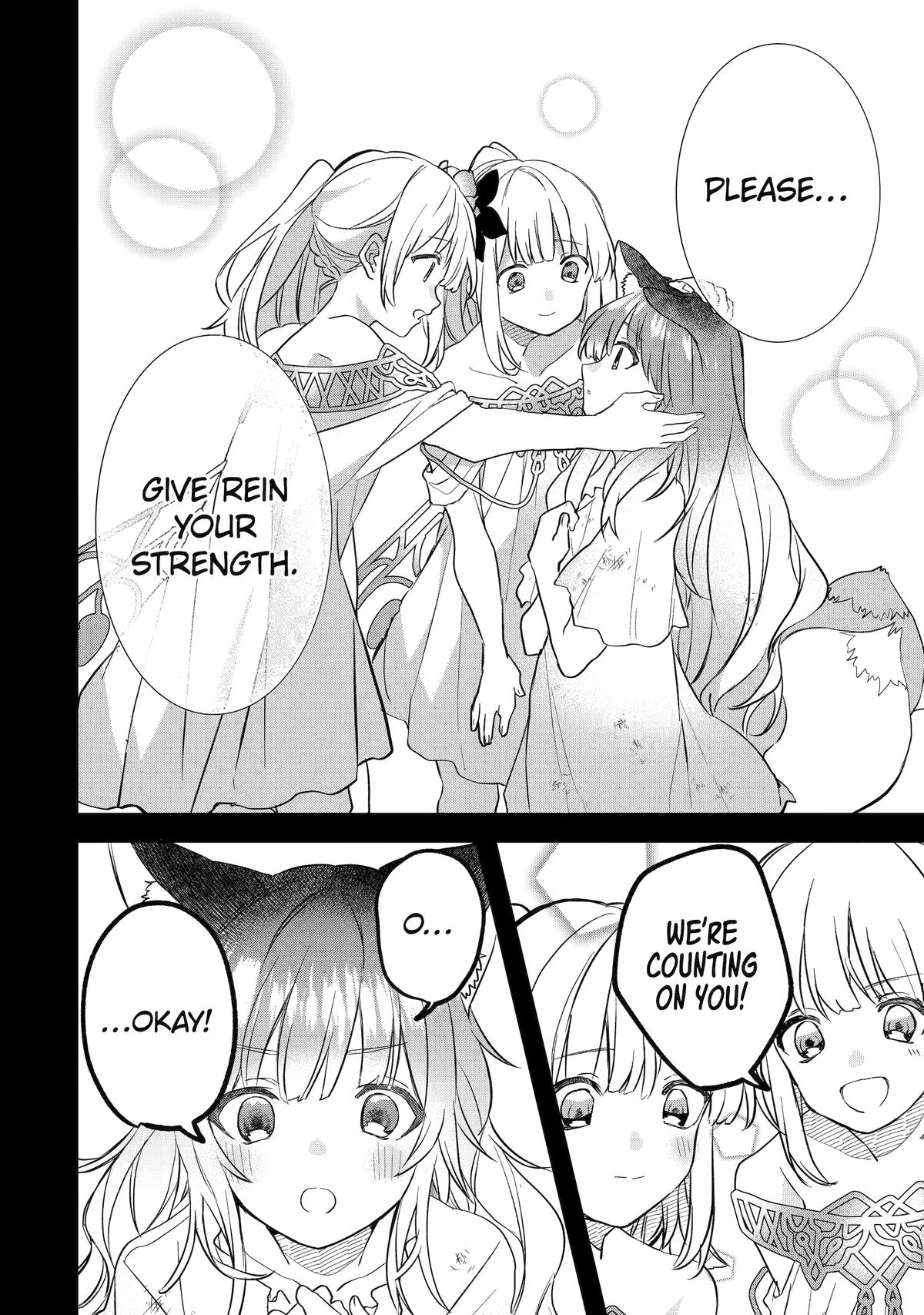 Yuusha Party o Tsuihou Sareta Beast Tamer, Saikyou-shu no Nekomimi Shoujo to Deau Chapter 66 - Page 12