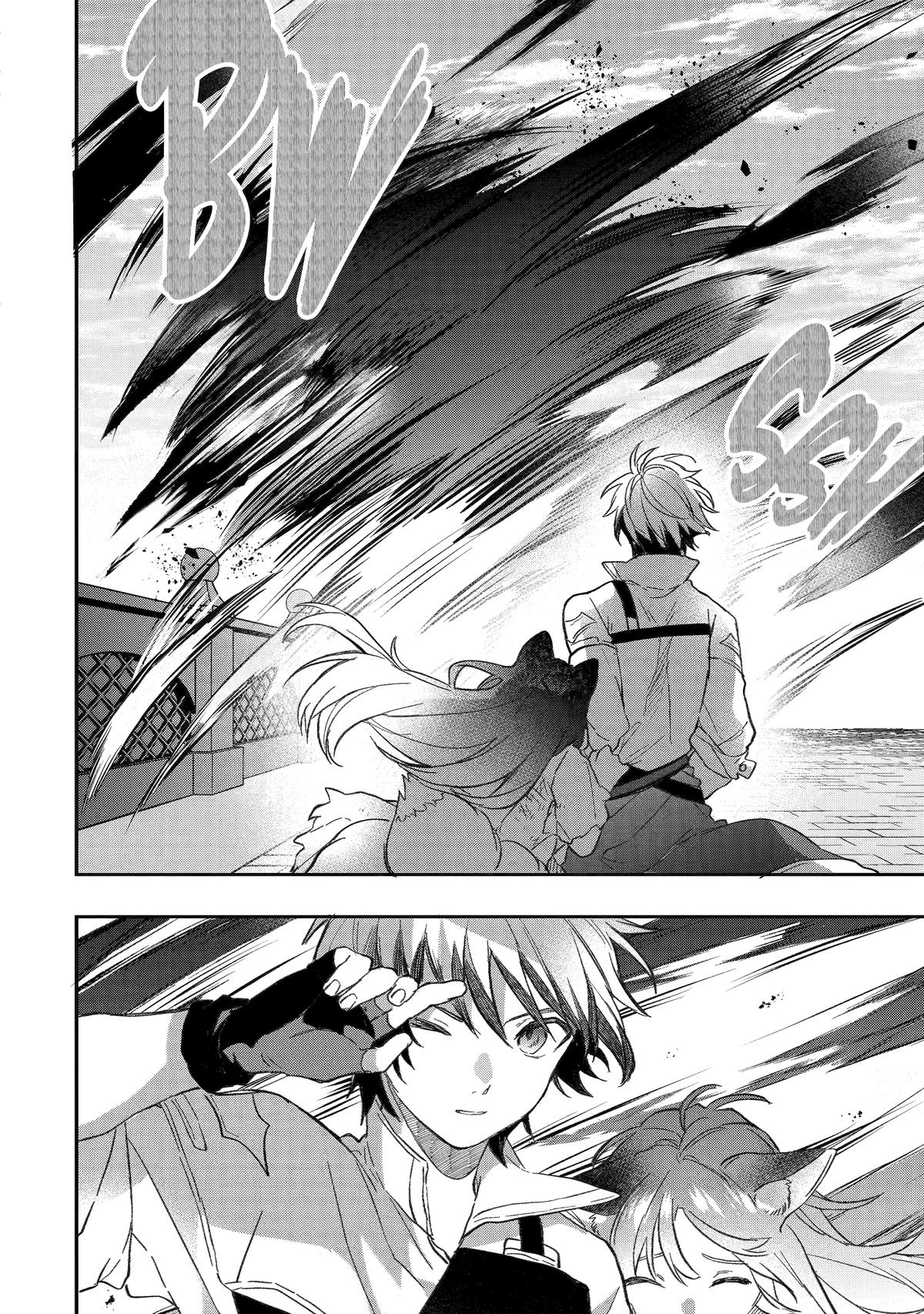 Yuusha Party o Tsuihou Sareta Beast Tamer, Saikyou-shu no Nekomimi Shoujo to Deau Chapter 68 - Page 15