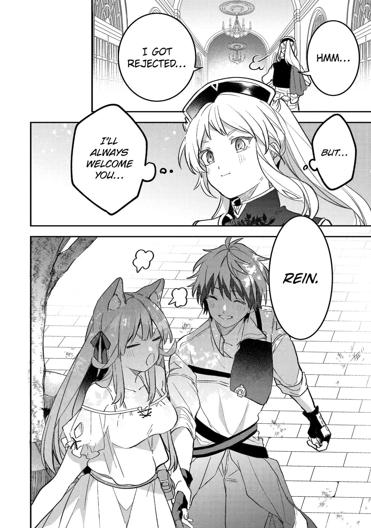 Yuusha Party o Tsuihou Sareta Beast Tamer, Saikyou-shu no Nekomimi Shoujo to Deau Chapter 69 - Page 16