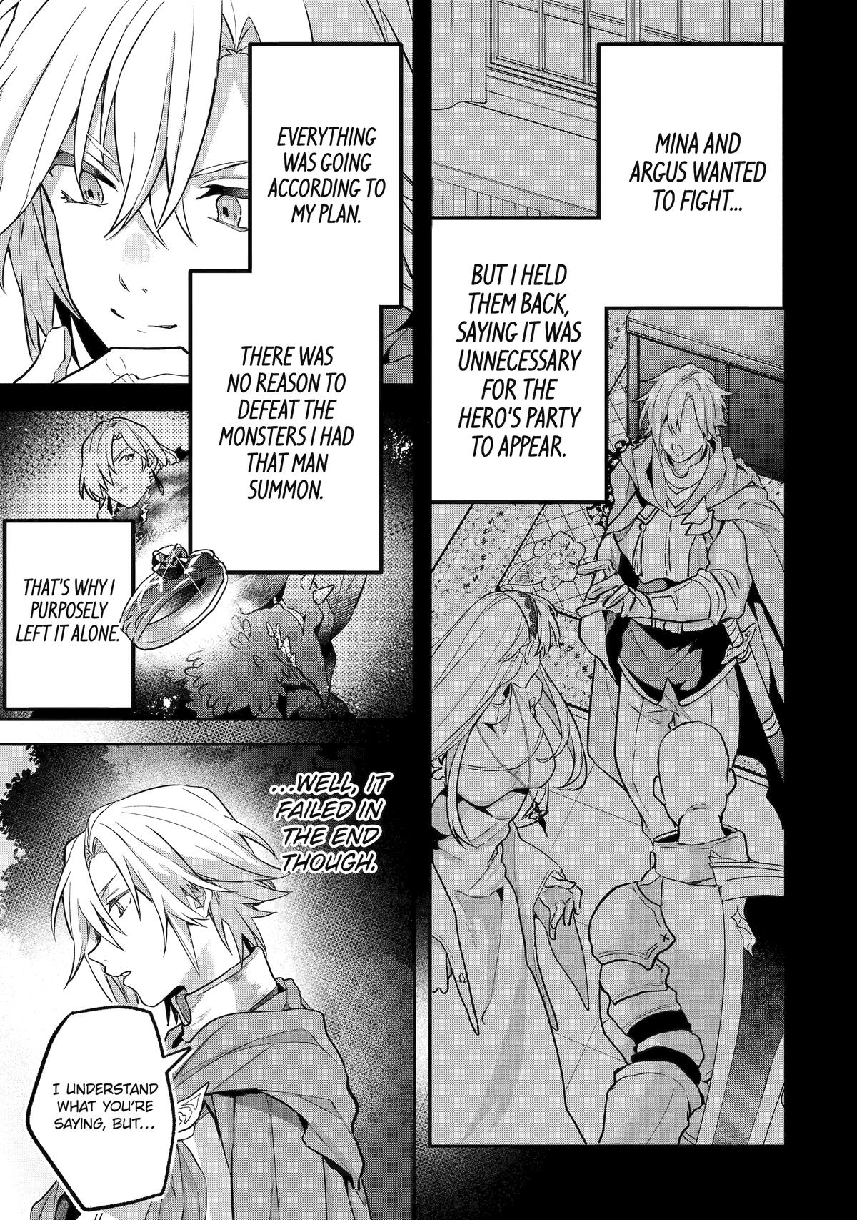 Yuusha Party o Tsuihou Sareta Beast Tamer, Saikyou-shu no Nekomimi Shoujo to Deau Chapter 71 - Page 5