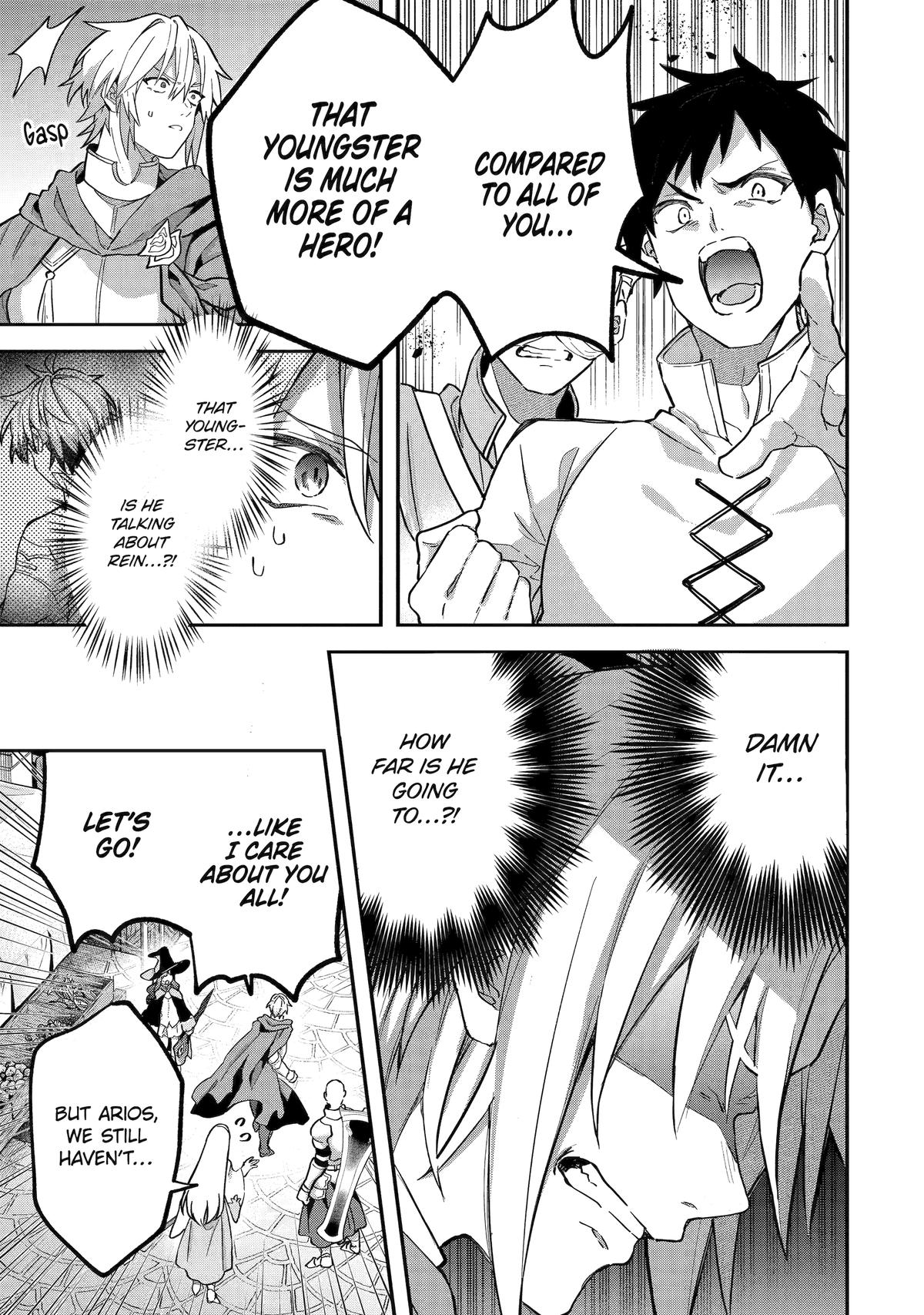 Yuusha Party o Tsuihou Sareta Beast Tamer, Saikyou-shu no Nekomimi Shoujo to Deau Chapter 71 - Page 15