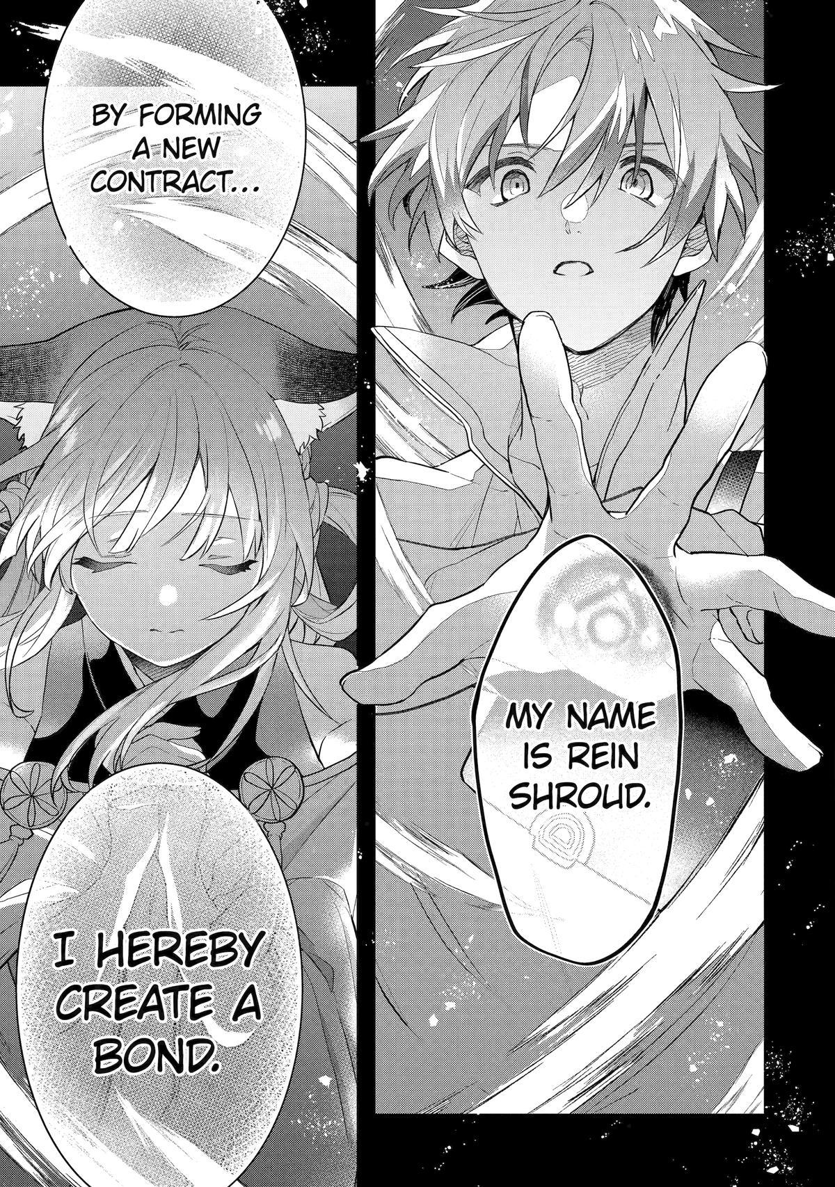 Yuusha Party o Tsuihou Sareta Beast Tamer, Saikyou-shu no Nekomimi Shoujo to Deau Chapter 72 - Page 13