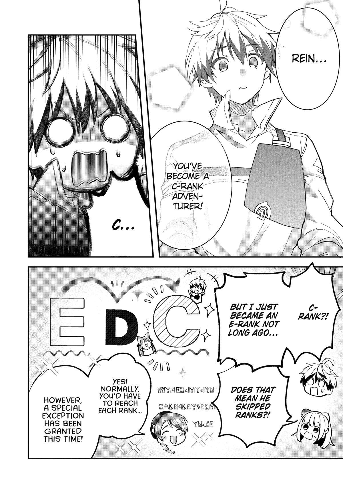 Yuusha Party o Tsuihou Sareta Beast Tamer, Saikyou-shu no Nekomimi Shoujo to Deau Chapter 73 - Page 4