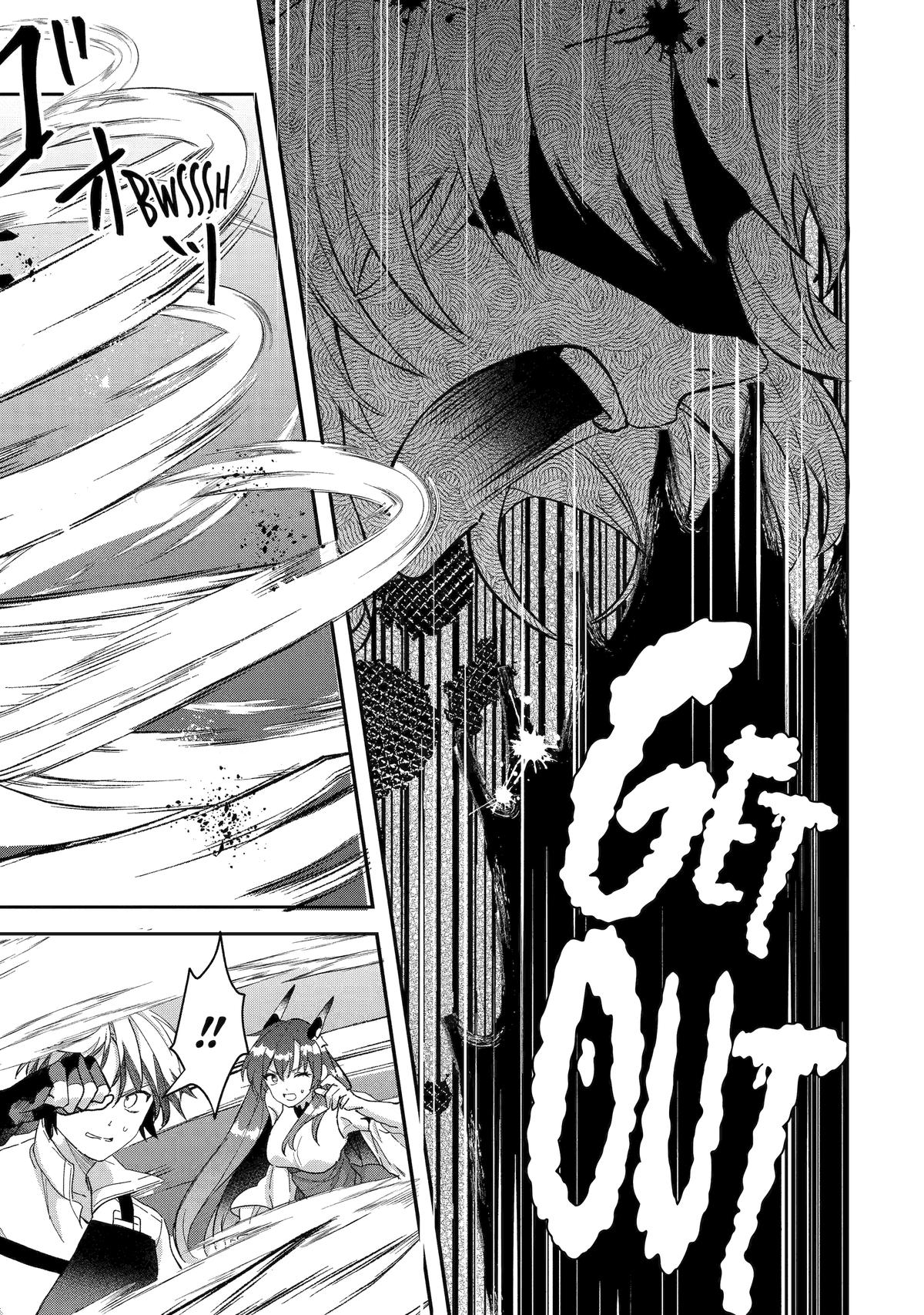 Yuusha Party o Tsuihou Sareta Beast Tamer, Saikyou-shu no Nekomimi Shoujo to Deau Chapter 75 - Page 9