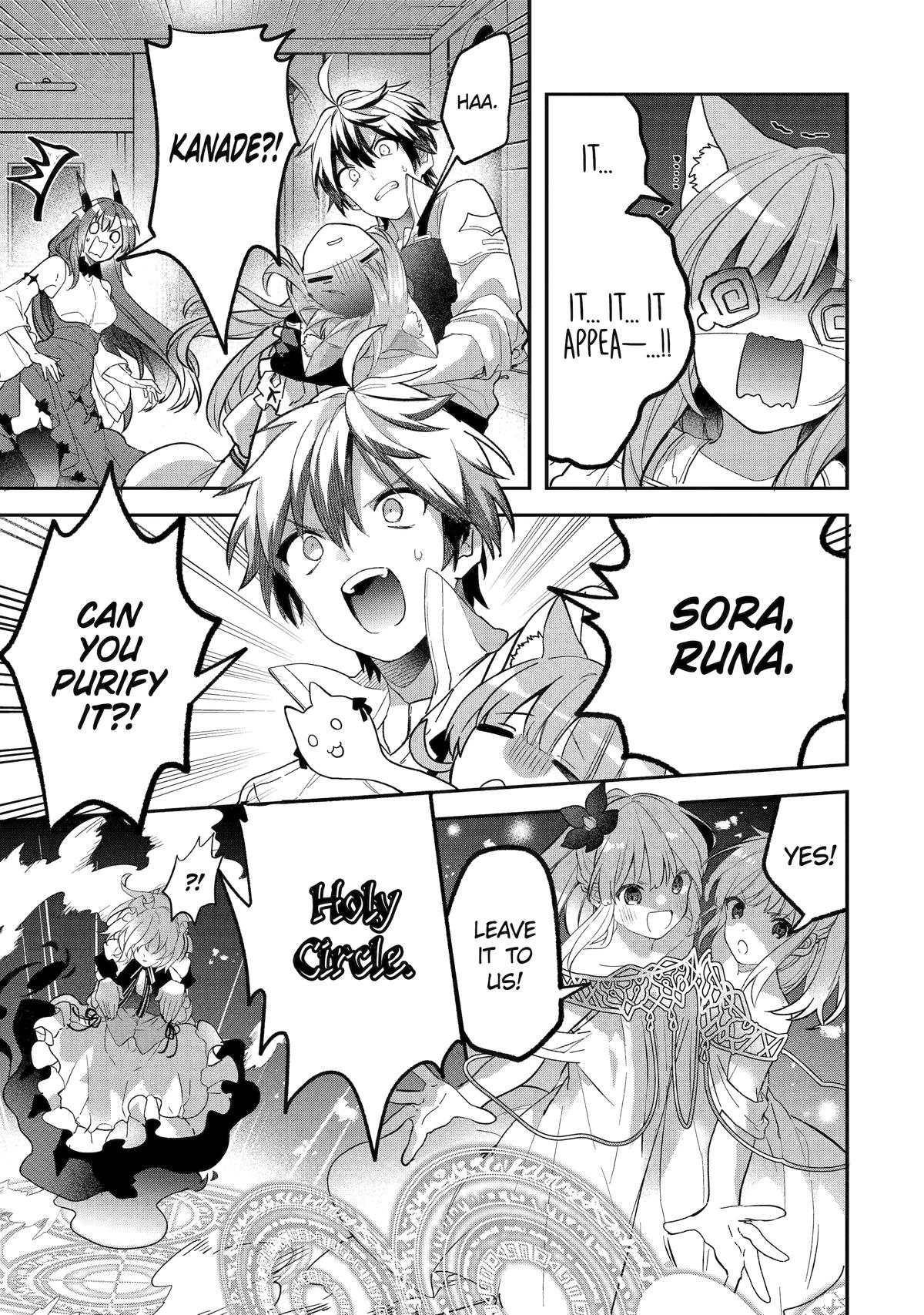 Yuusha Party o Tsuihou Sareta Beast Tamer, Saikyou-shu no Nekomimi Shoujo to Deau Chapter 75 - Page 11