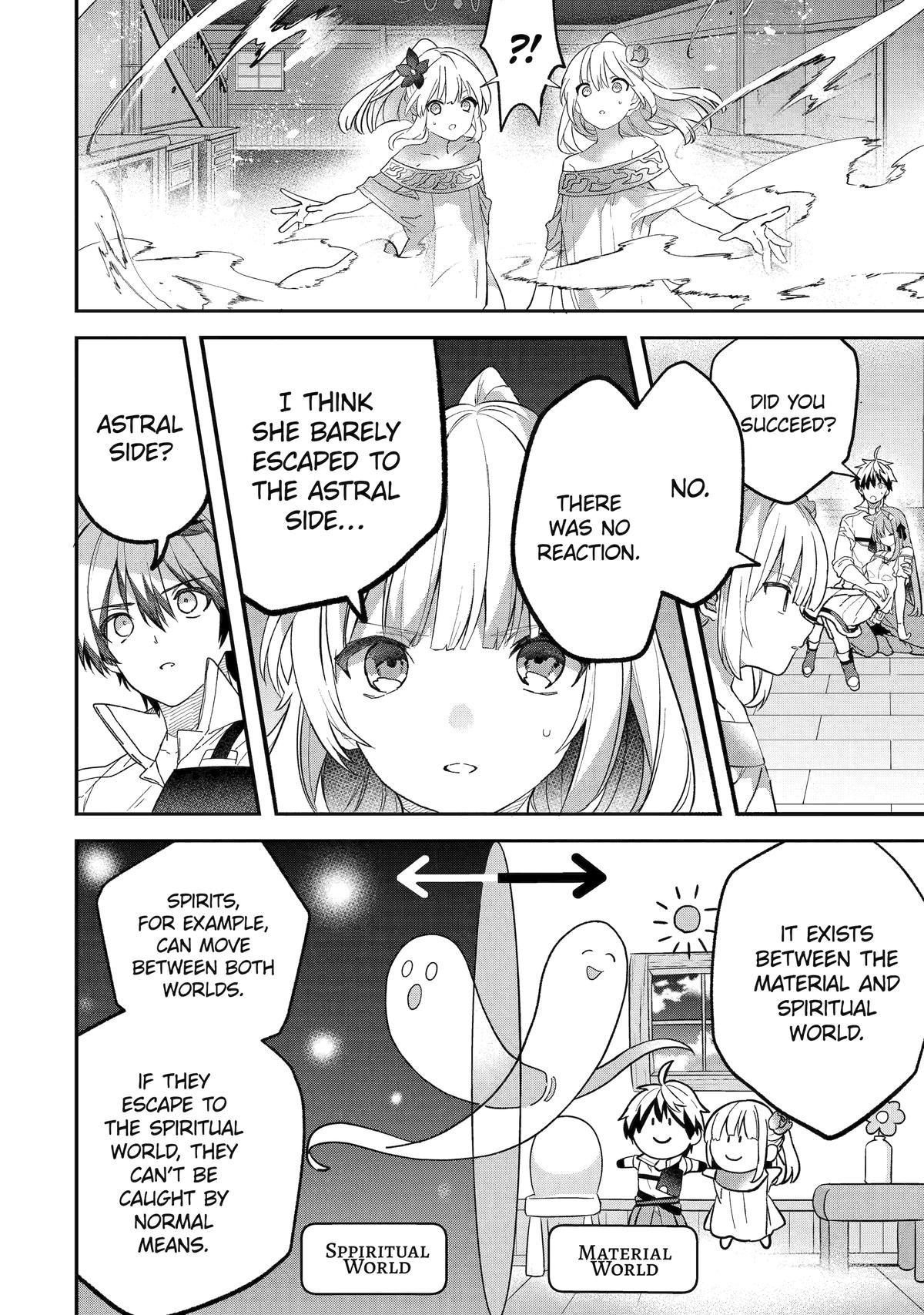 Yuusha Party o Tsuihou Sareta Beast Tamer, Saikyou-shu no Nekomimi Shoujo to Deau Chapter 75 - Page 12