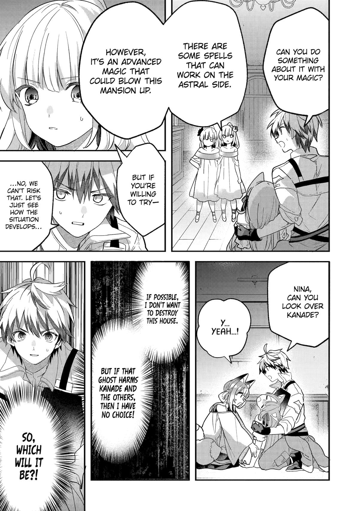 Yuusha Party o Tsuihou Sareta Beast Tamer, Saikyou-shu no Nekomimi Shoujo to Deau Chapter 75 - Page 13