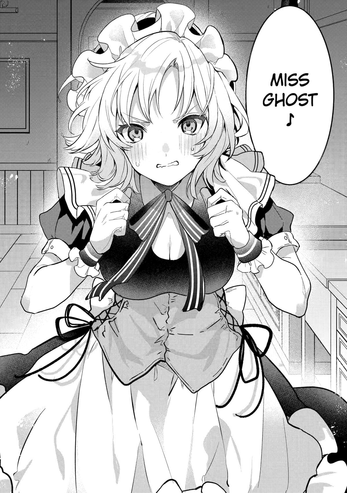 Yuusha Party o Tsuihou Sareta Beast Tamer, Saikyou-shu no Nekomimi Shoujo to Deau Chapter 75 - Page 17