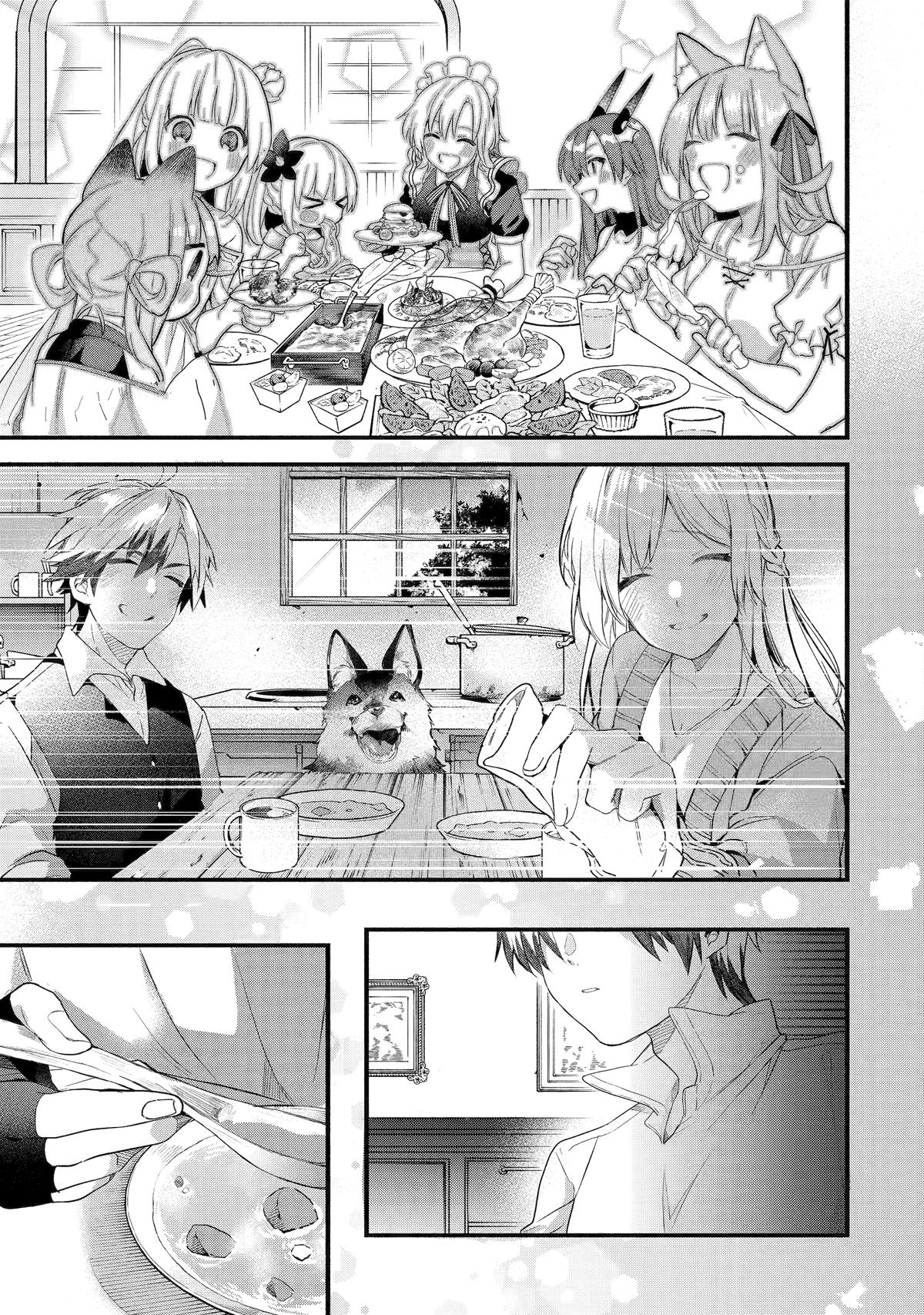 Yuusha Party o Tsuihou Sareta Beast Tamer, Saikyou-shu no Nekomimi Shoujo to Deau Chapter 78 - Page 11