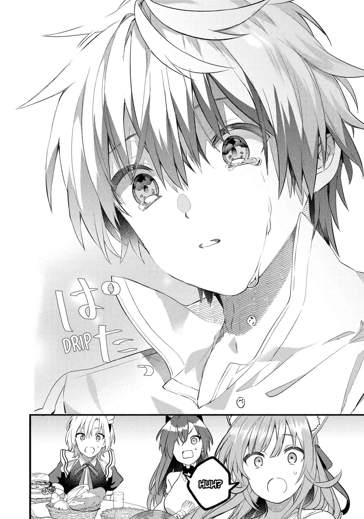 Yuusha Party o Tsuihou Sareta Beast Tamer, Saikyou-shu no Nekomimi Shoujo to Deau Chapter 78 - Page 12