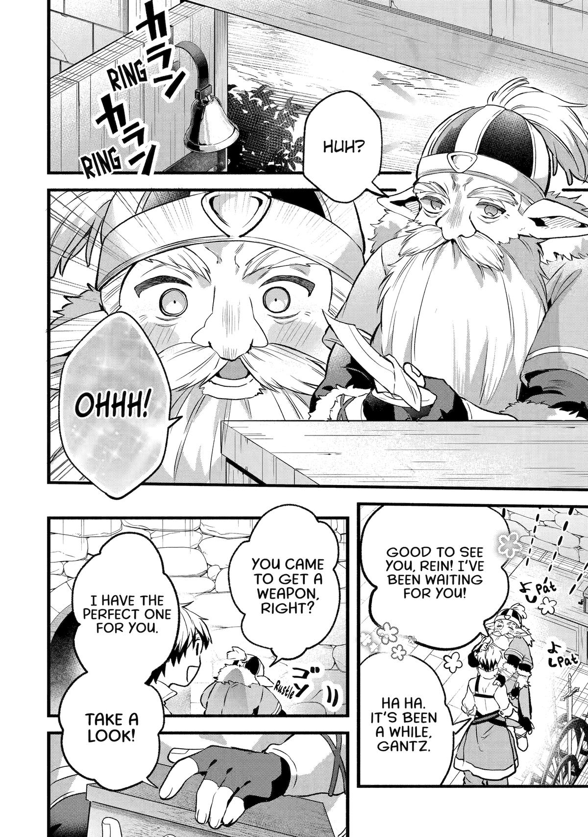 Yuusha Party o Tsuihou Sareta Beast Tamer, Saikyou-shu no Nekomimi Shoujo to Deau Chapter 79 - Page 12