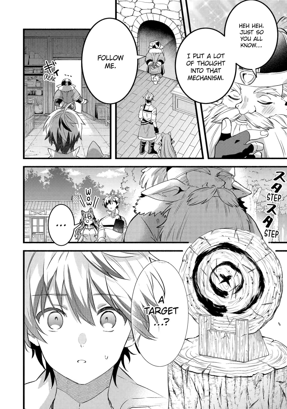 Yuusha Party o Tsuihou Sareta Beast Tamer, Saikyou-shu no Nekomimi Shoujo to Deau Chapter 79 - Page 14