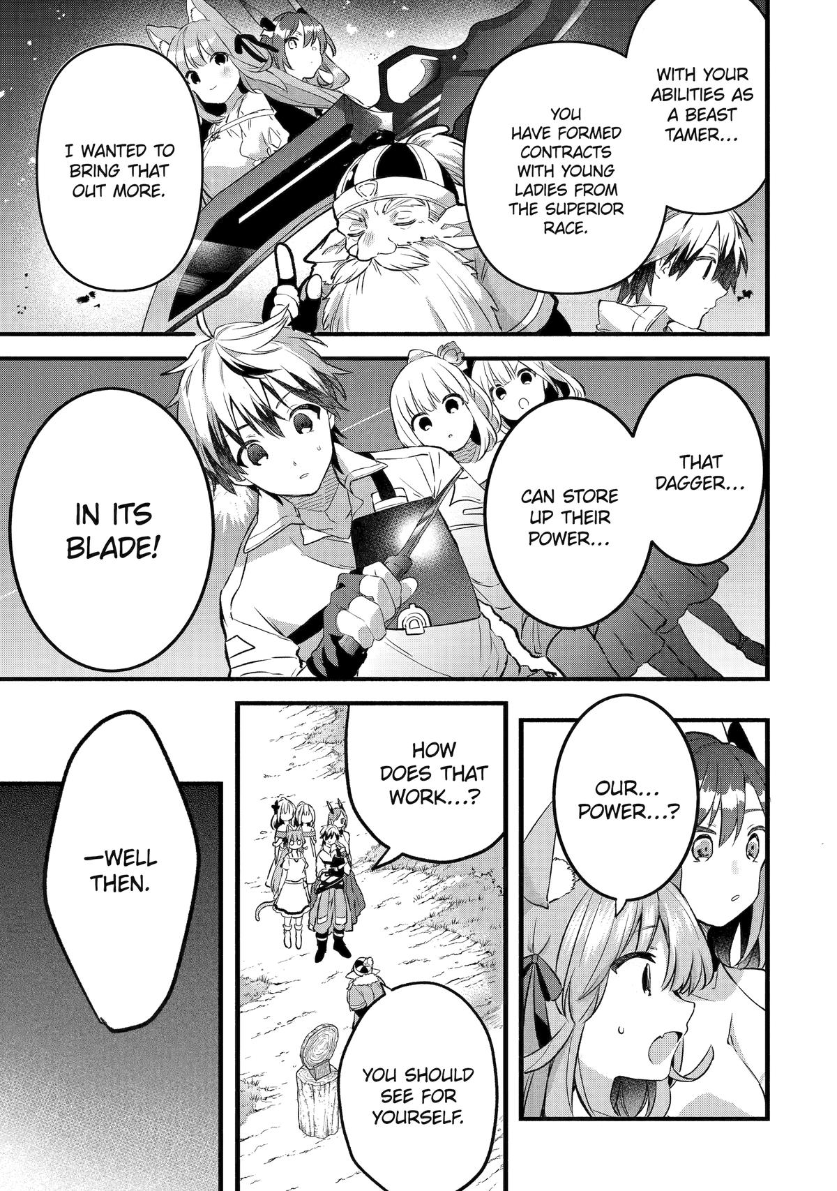 Yuusha Party o Tsuihou Sareta Beast Tamer, Saikyou-shu no Nekomimi Shoujo to Deau Chapter 79 - Page 15