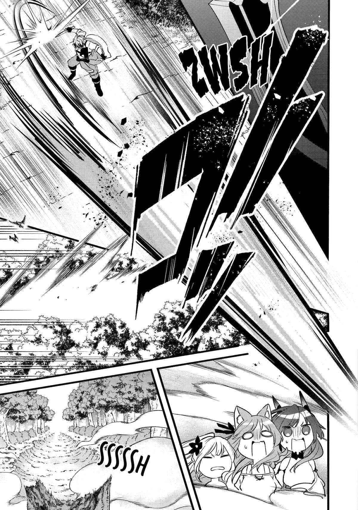 Yuusha Party o Tsuihou Sareta Beast Tamer, Saikyou-shu no Nekomimi Shoujo to Deau Chapter 79 - Page 19