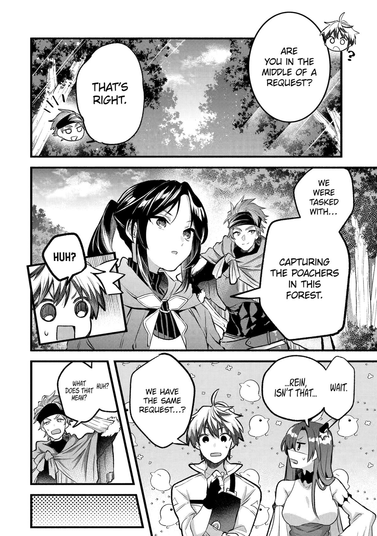 Yuusha Party o Tsuihou Sareta Beast Tamer, Saikyou-shu no Nekomimi Shoujo to Deau Chapter 80 - Page 4