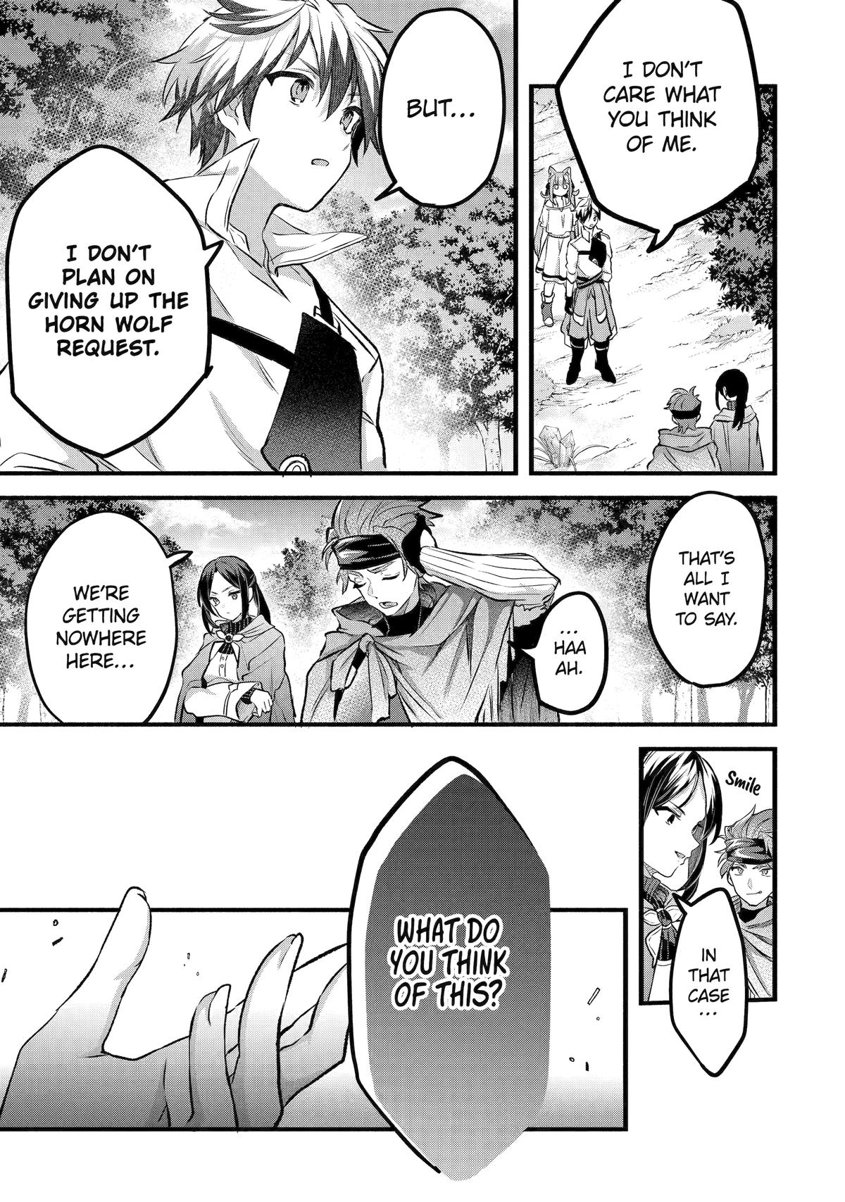 Yuusha Party o Tsuihou Sareta Beast Tamer, Saikyou-shu no Nekomimi Shoujo to Deau Chapter 80 - Page 13