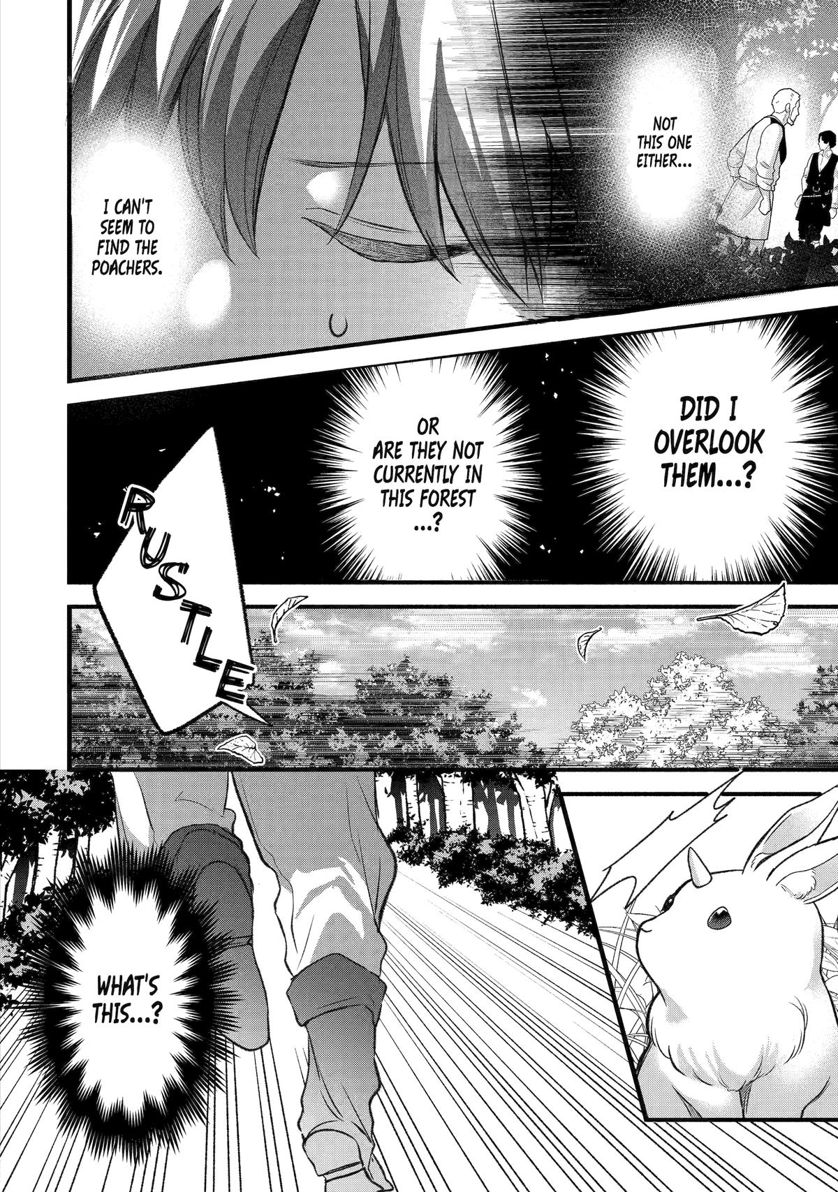 Yuusha Party o Tsuihou Sareta Beast Tamer, Saikyou-shu no Nekomimi Shoujo to Deau Chapter 81 - Page 12