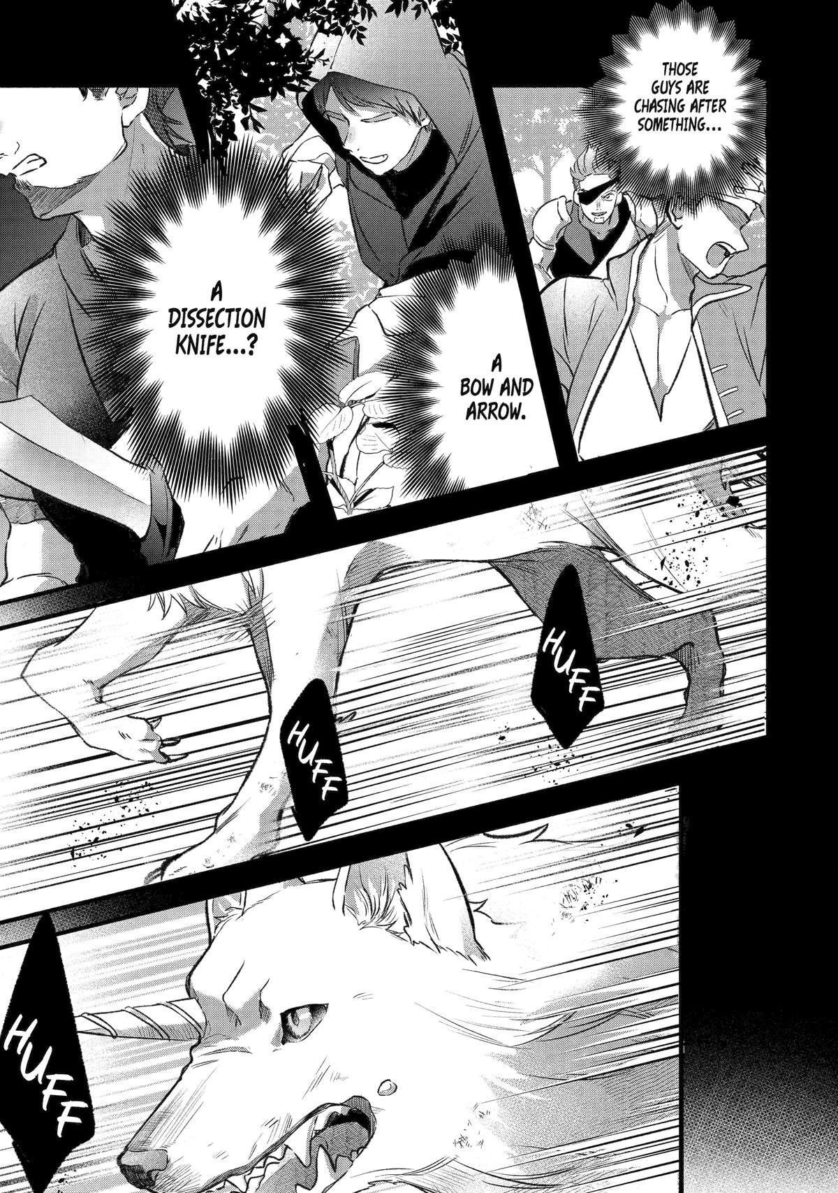 Yuusha Party o Tsuihou Sareta Beast Tamer, Saikyou-shu no Nekomimi Shoujo to Deau Chapter 81 - Page 13