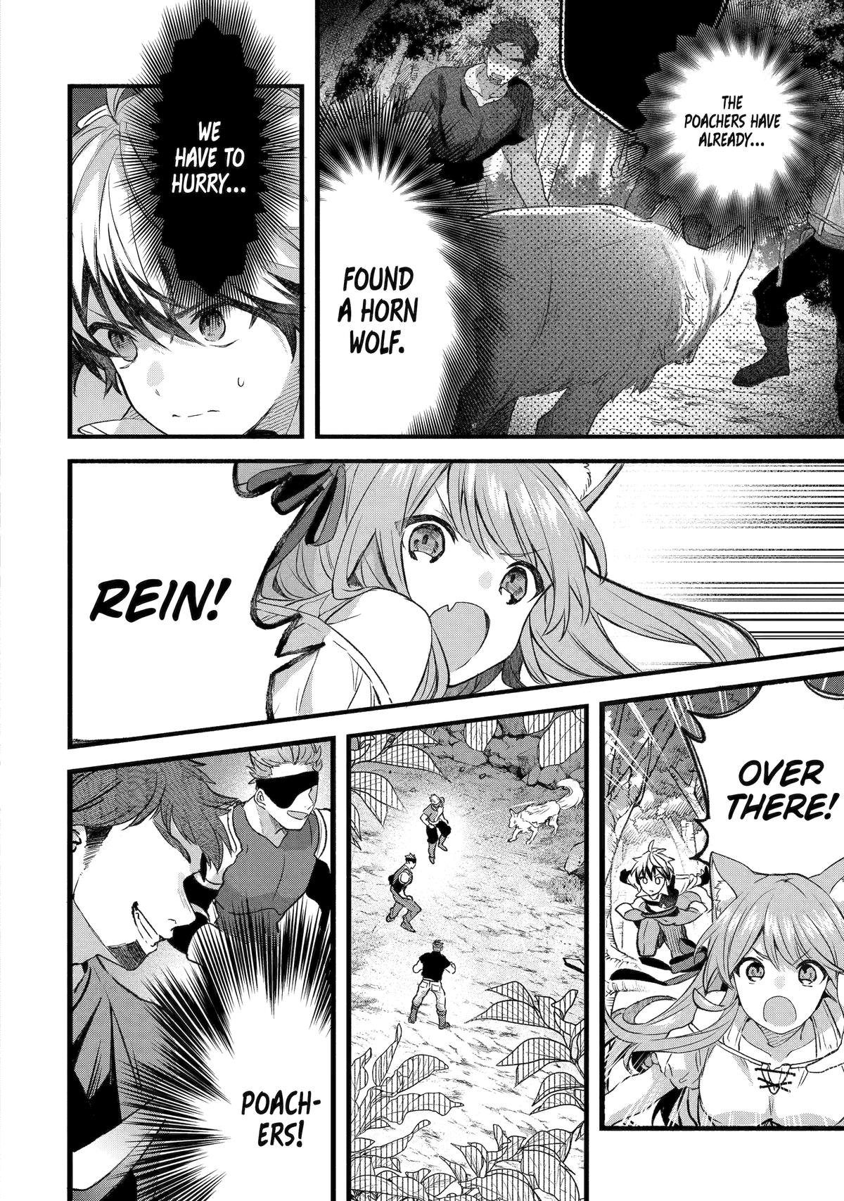 Yuusha Party o Tsuihou Sareta Beast Tamer, Saikyou-shu no Nekomimi Shoujo to Deau Chapter 82 - Page 4