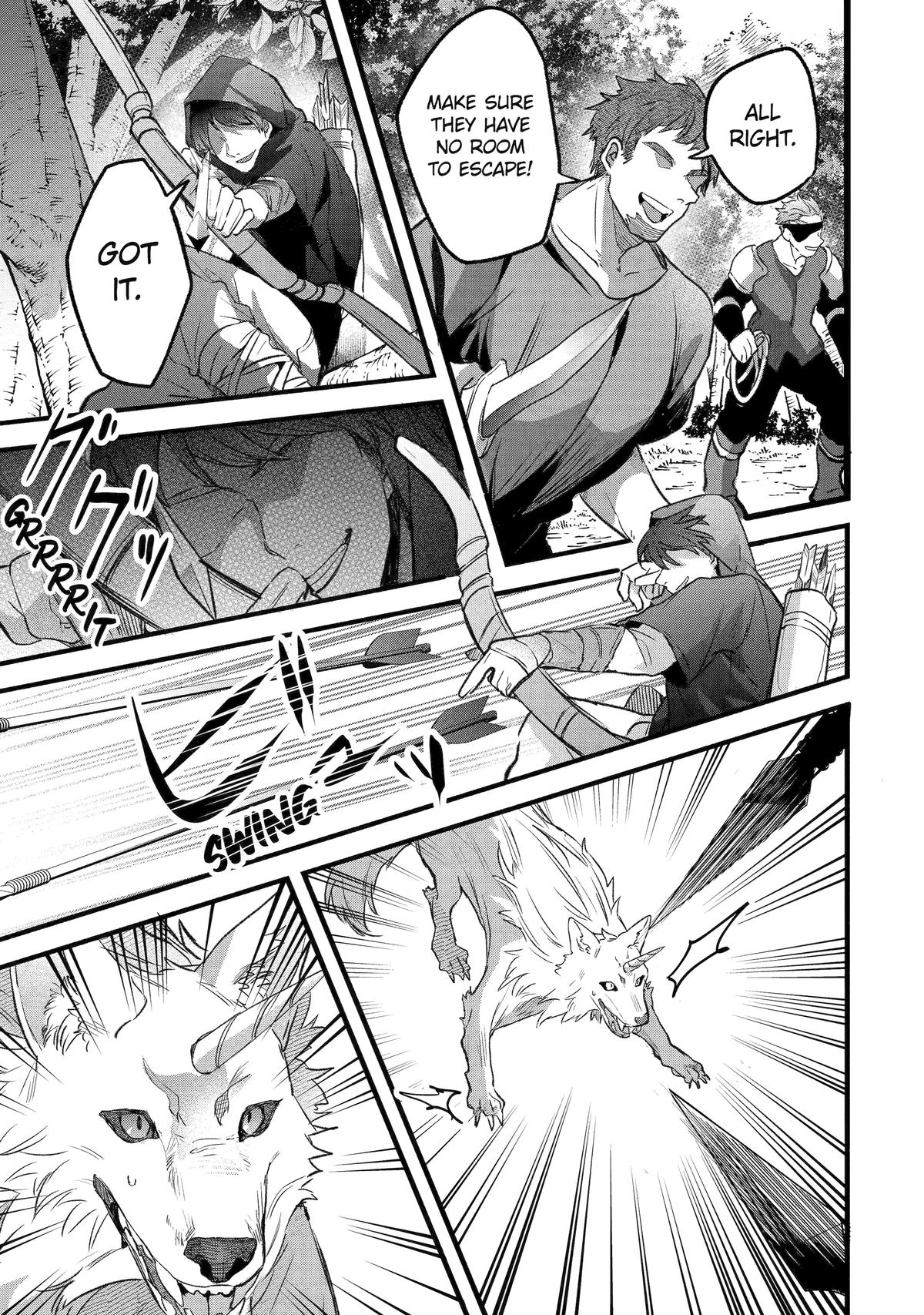 Yuusha Party o Tsuihou Sareta Beast Tamer, Saikyou-shu no Nekomimi Shoujo to Deau Chapter 82 - Page 7