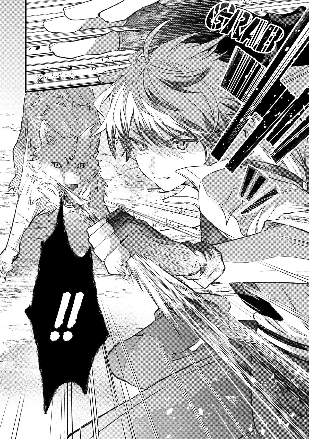 Yuusha Party o Tsuihou Sareta Beast Tamer, Saikyou-shu no Nekomimi Shoujo to Deau Chapter 82 - Page 8