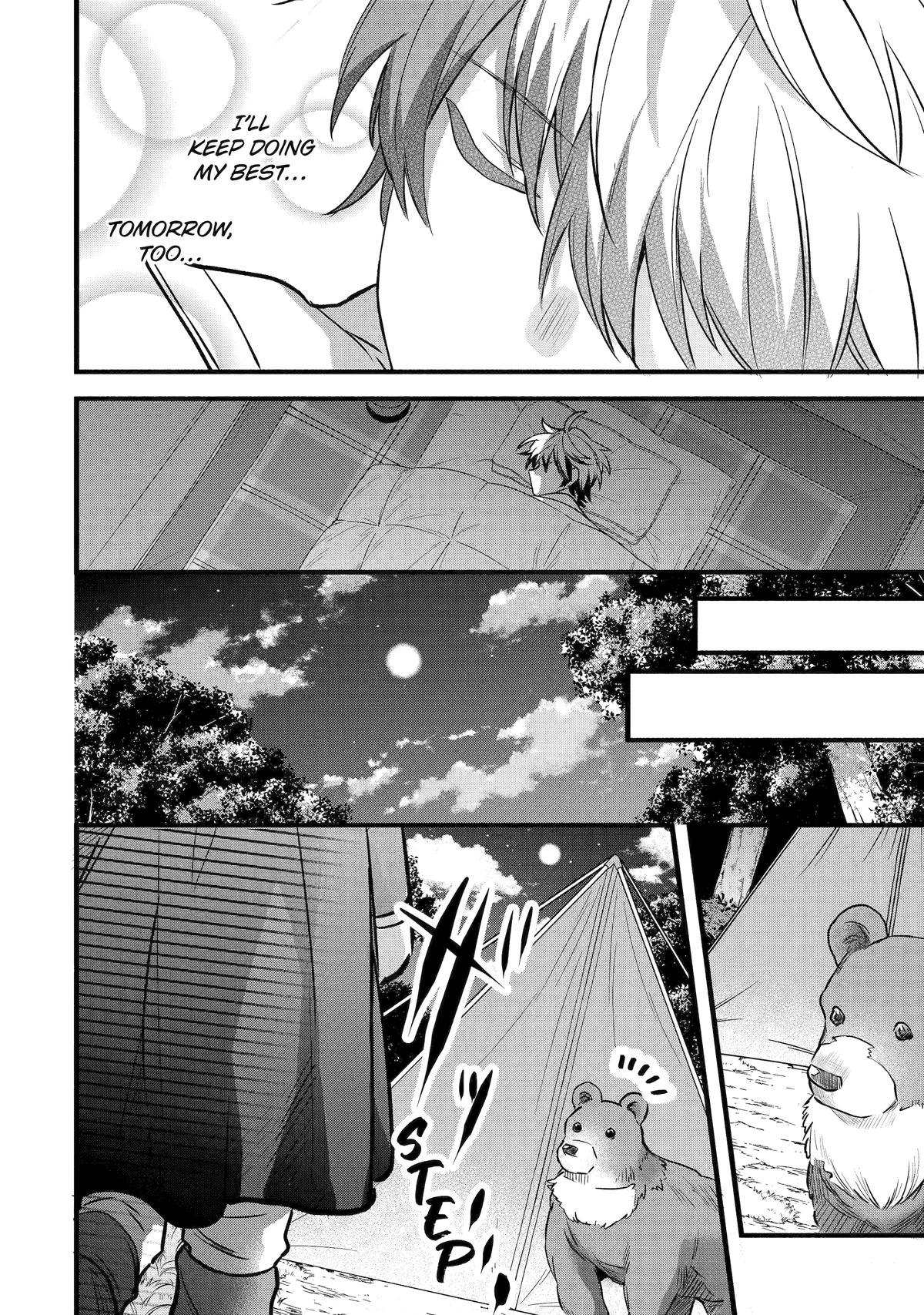 Yuusha Party o Tsuihou Sareta Beast Tamer, Saikyou-shu no Nekomimi Shoujo to Deau Chapter 84 - Page 12