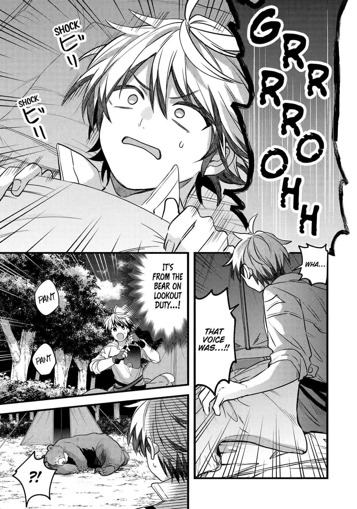 Yuusha Party o Tsuihou Sareta Beast Tamer, Saikyou-shu no Nekomimi Shoujo to Deau Chapter 84 - Page 13